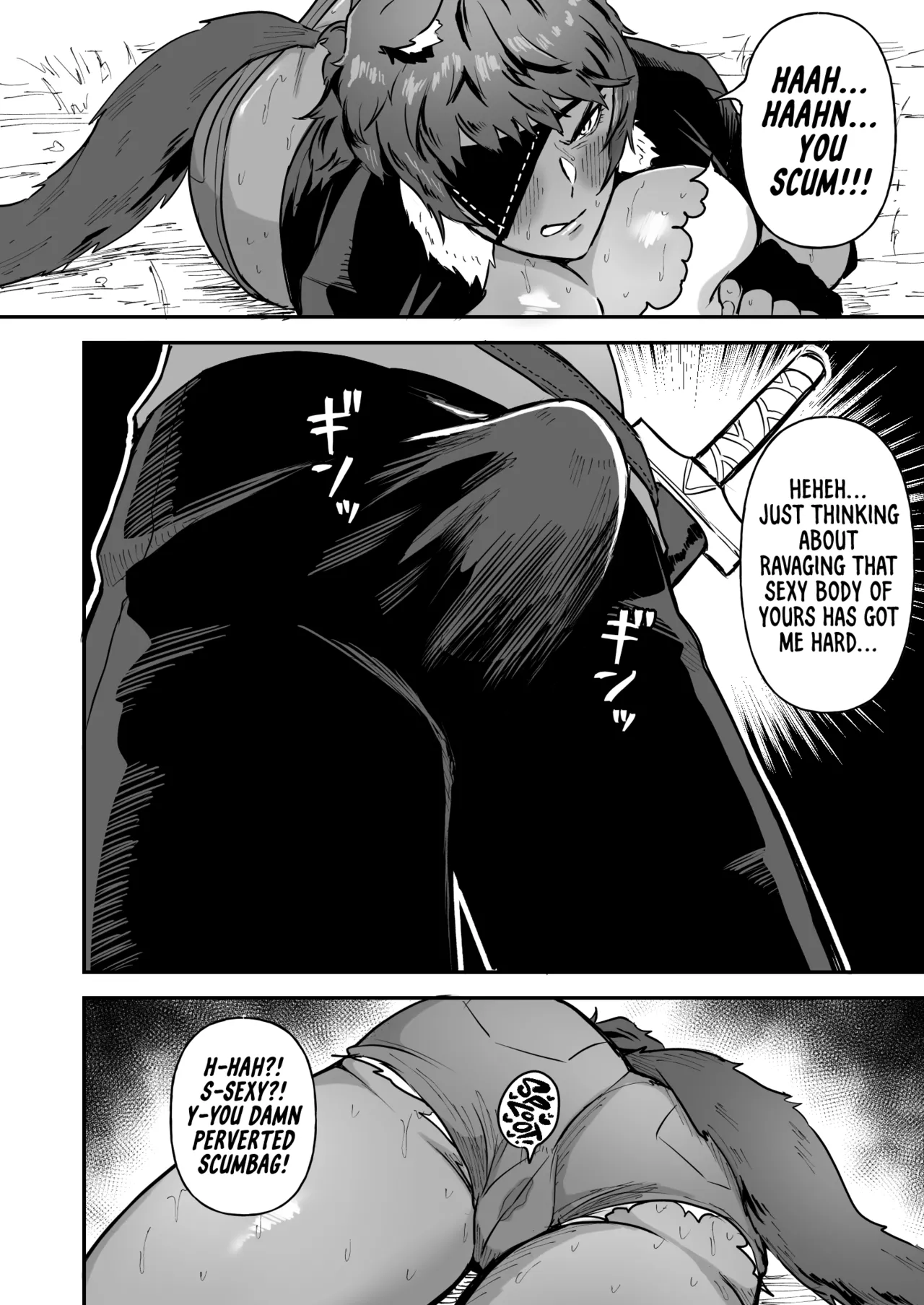 Page 9 of [Ore no Sasakure (Gamogamo)] Sex Tame -Ookami Juujin- | Sexual Taming: Wolf Beastkin [Digital] [English] [Suizokukan]
