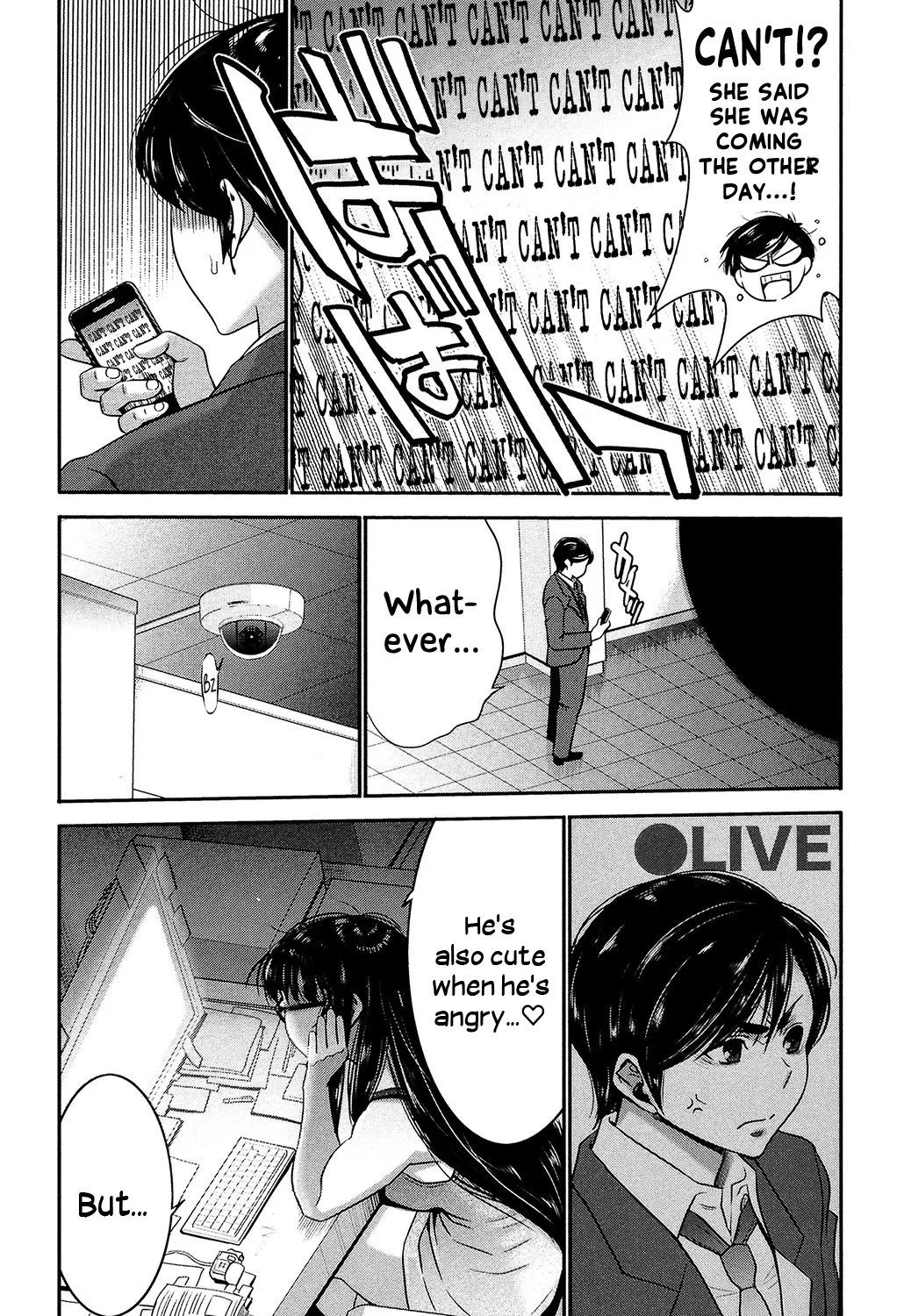 Ane Tsuki page 10 - nakadashi big breasts hentai manga - read online free