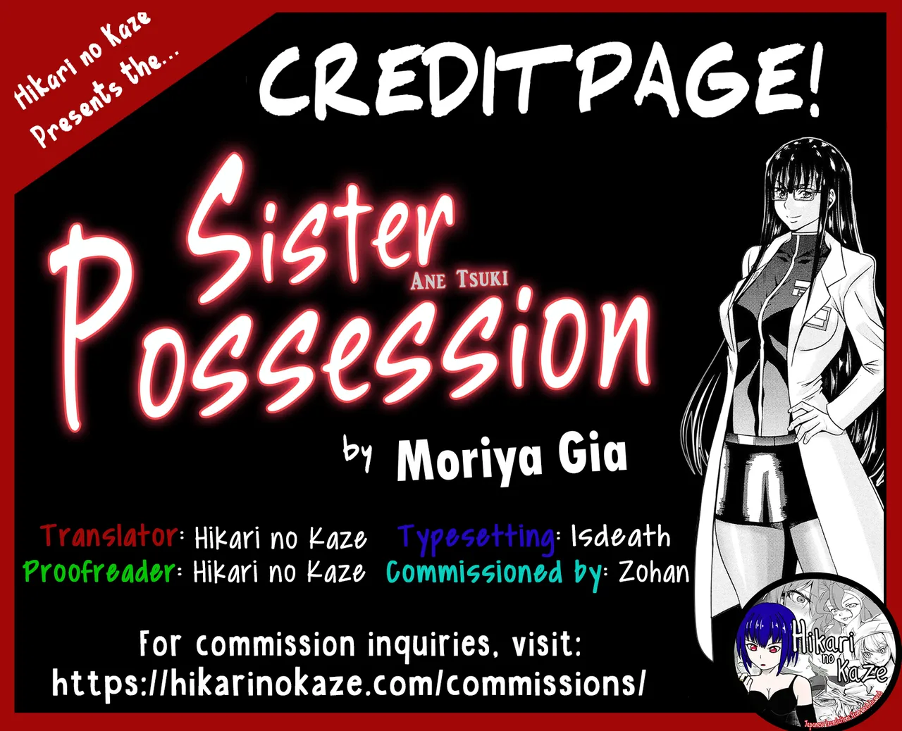 Page 103 of [Moriya Gia] Ane Tsuki [Digital] [English] [Incomplete]