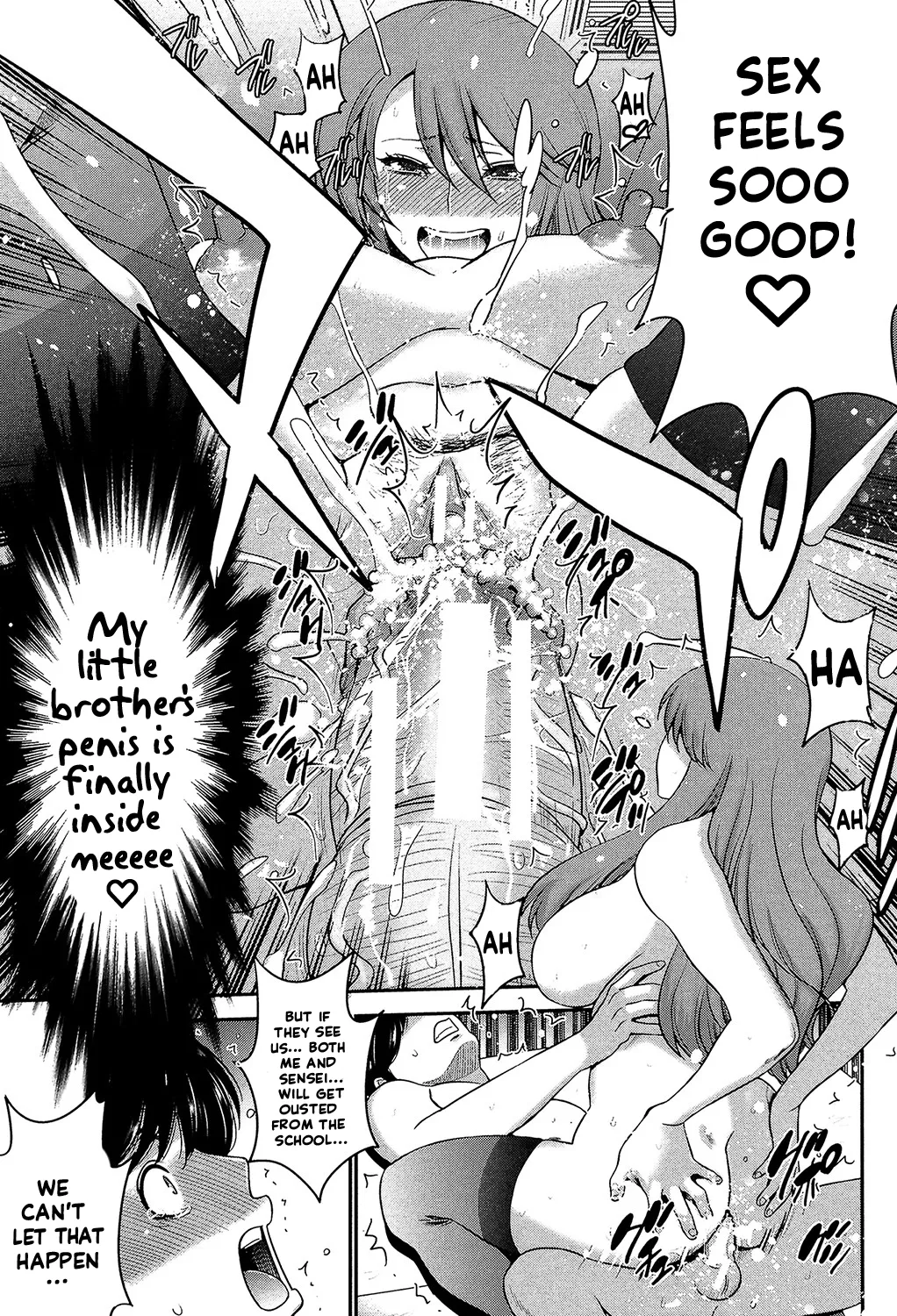 Page 34 of [Moriya Gia] Ane Tsuki [Digital] [English] [Incomplete]
