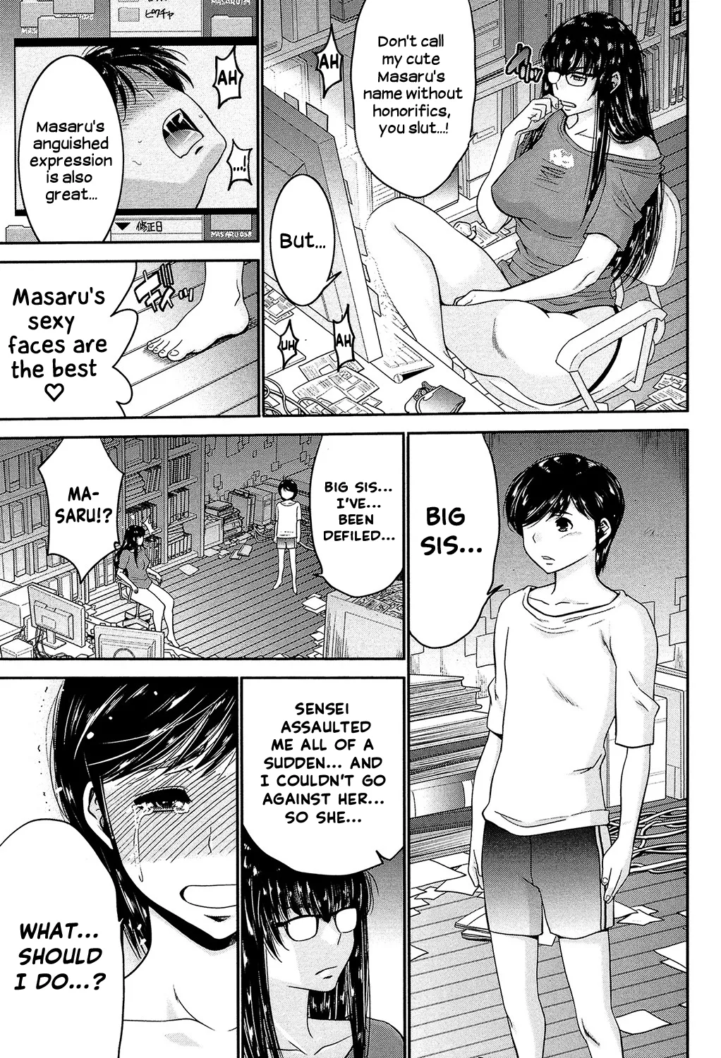 Ane Tsuki page 46 - big breasts schoolboy uniform hentai manga - read online free