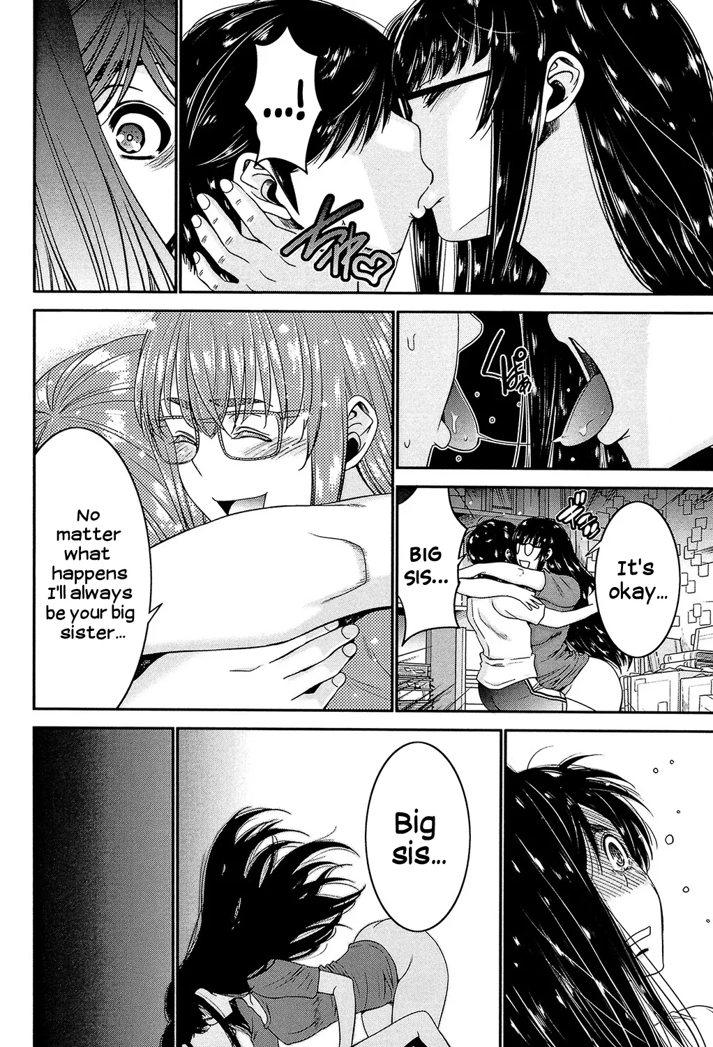 Page 47 of Ane Tsuki