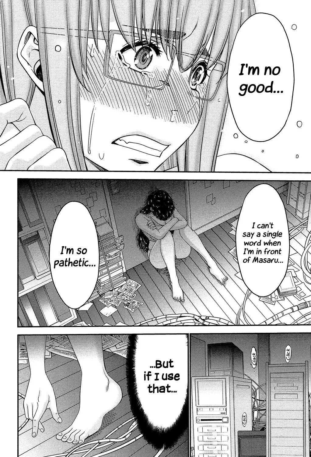 Ane Tsuki page 55 - nakadashi big breasts hentai manga - read online free