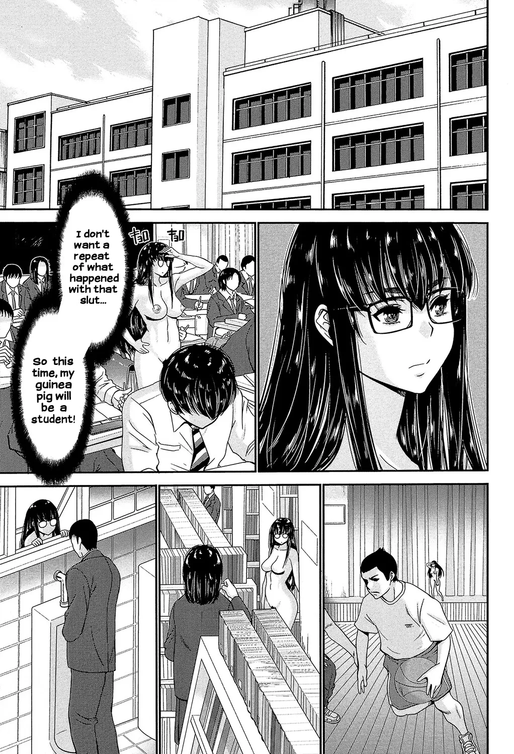 Page 58 of [Moriya Gia] Ane Tsuki [Digital] [English] [Incomplete]