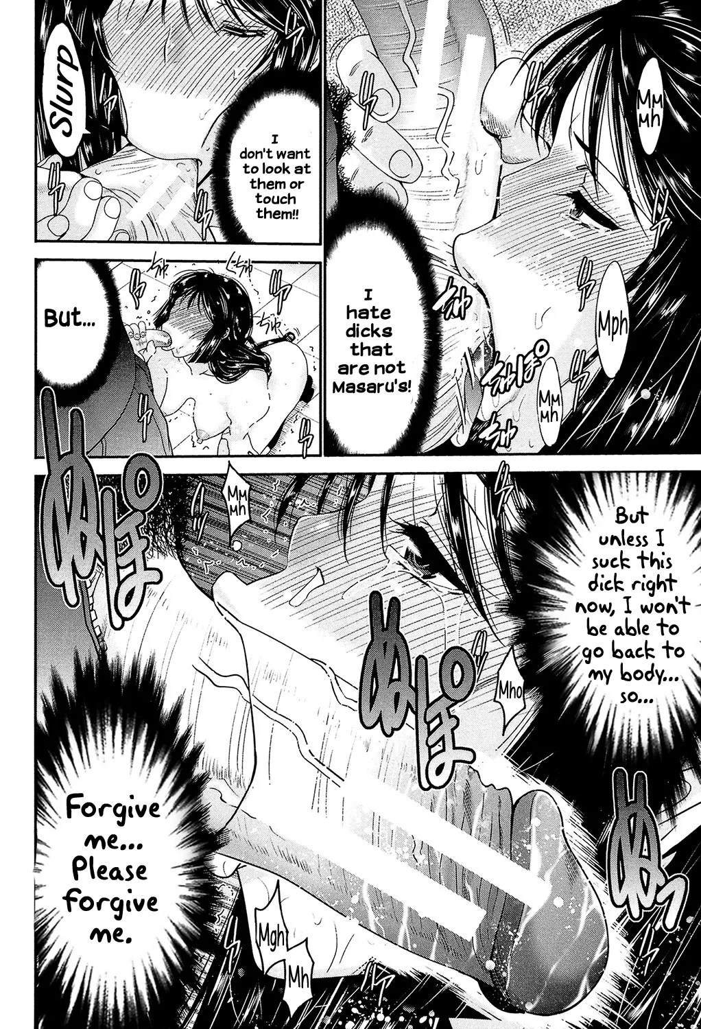 Ane Tsuki page 69 - big breasts schoolboy uniform hentai manga - read online free