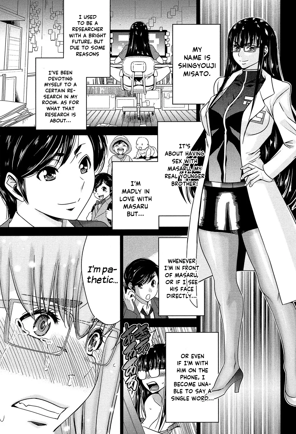 Ane Tsuki page 84 - nakadashi big breasts hentai manga - read online free