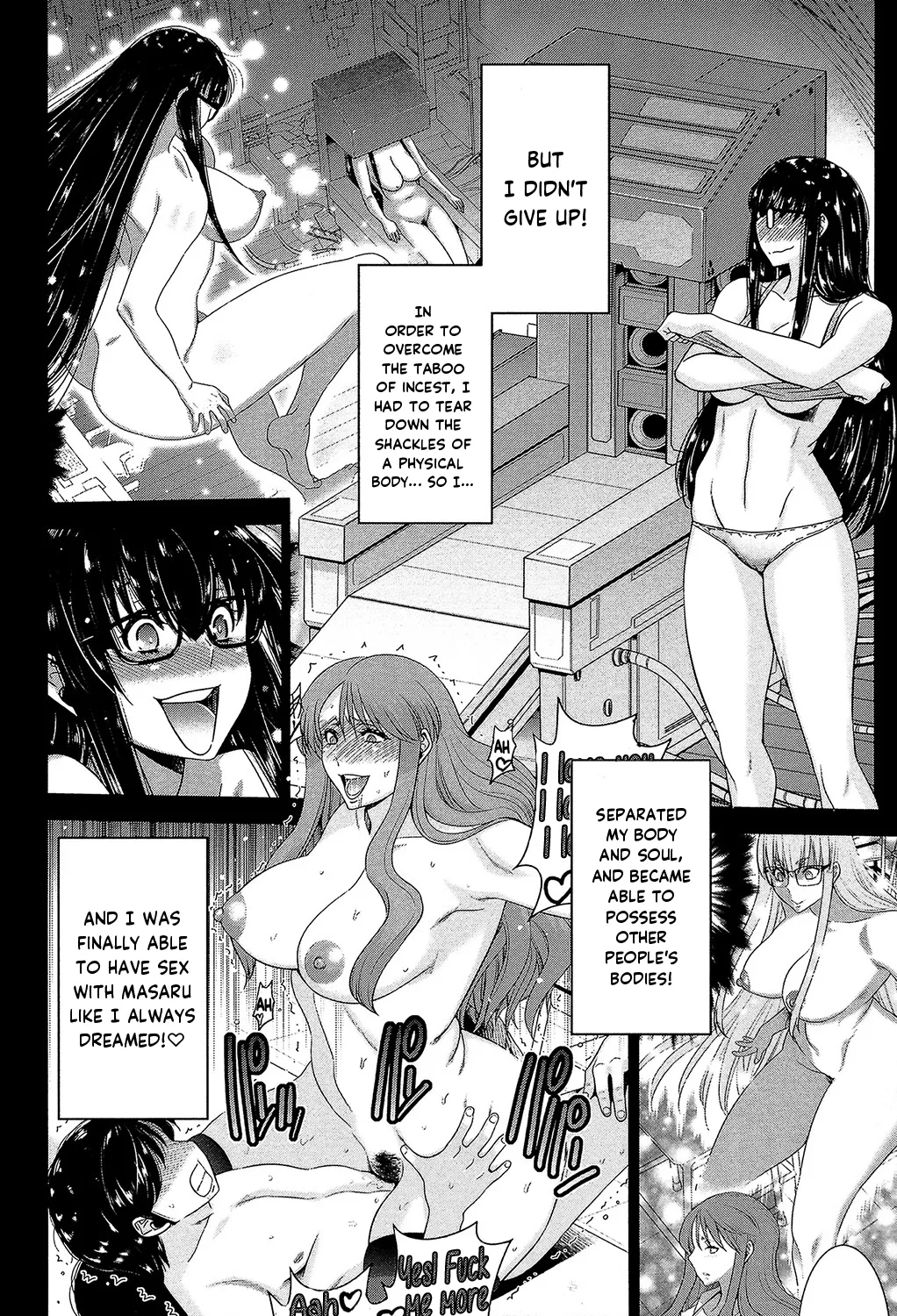 Page 85 of Ane Tsuki