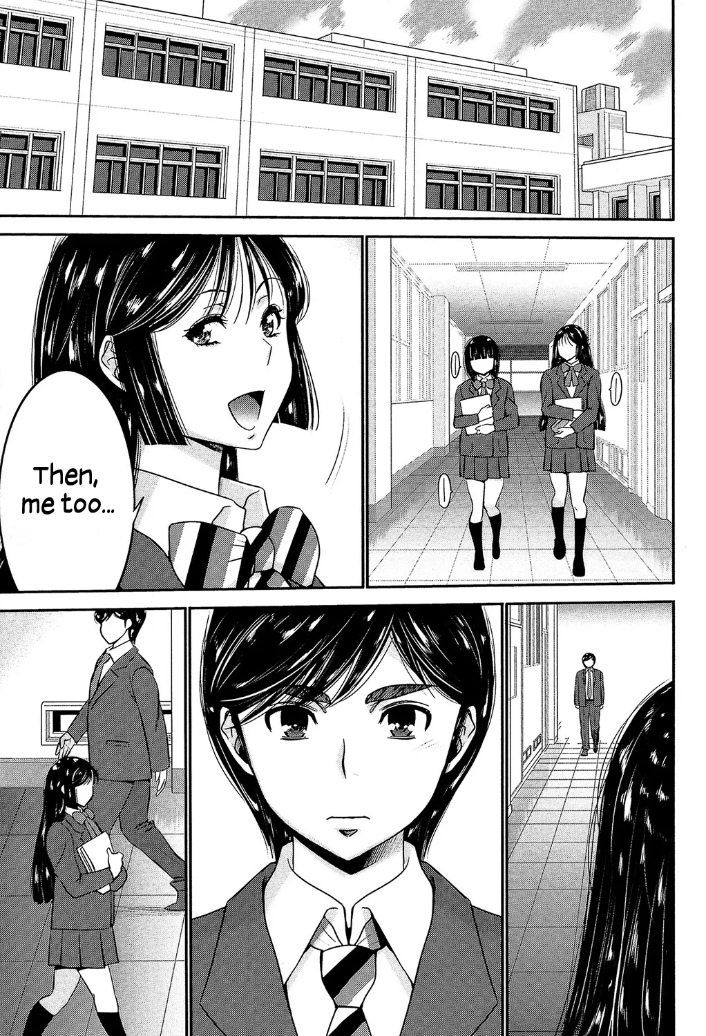 Ane Tsuki page 88 - nakadashi big breasts hentai manga - read online free