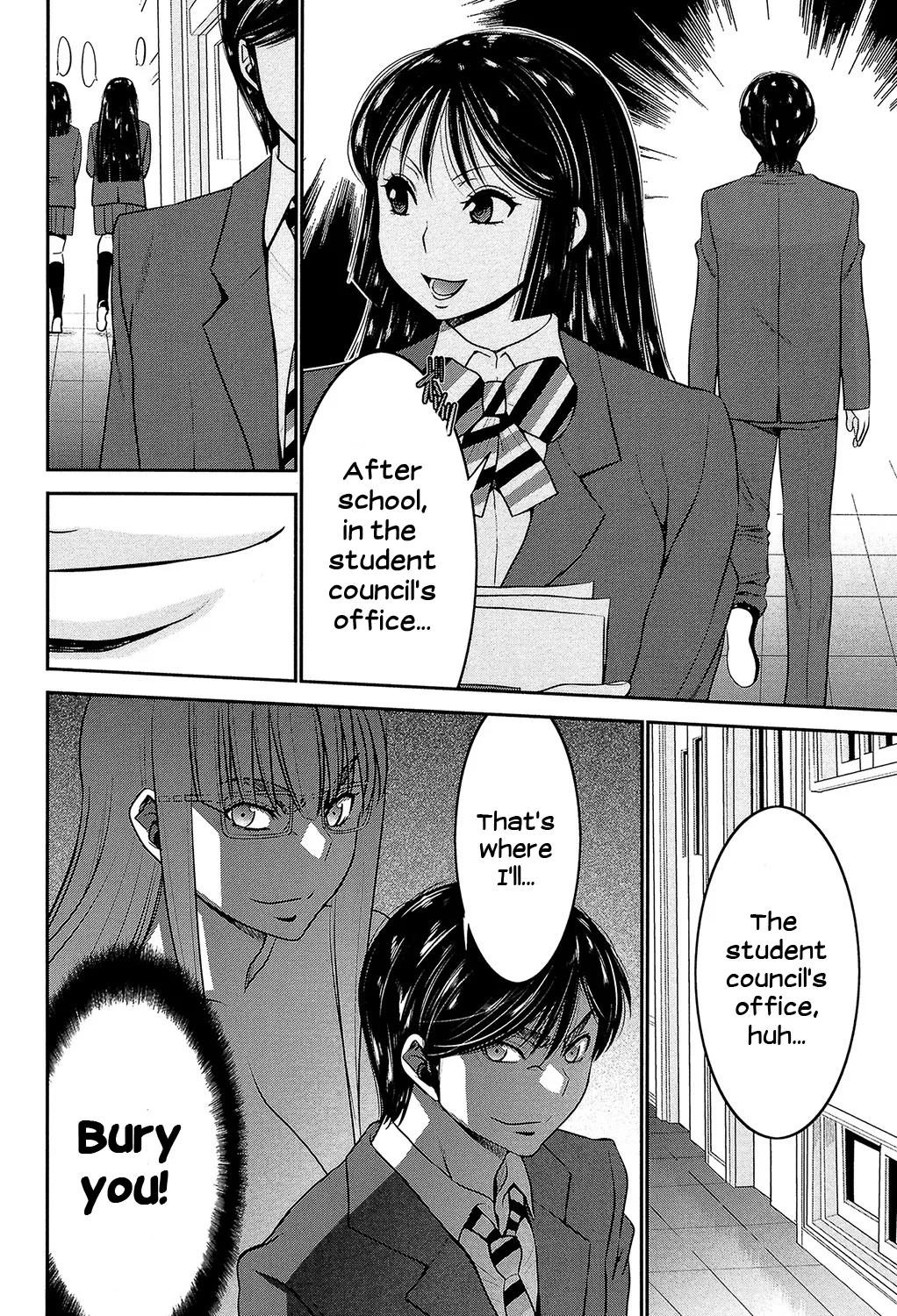 Ane Tsuki page 89 - big breasts schoolboy uniform hentai manga - read online free