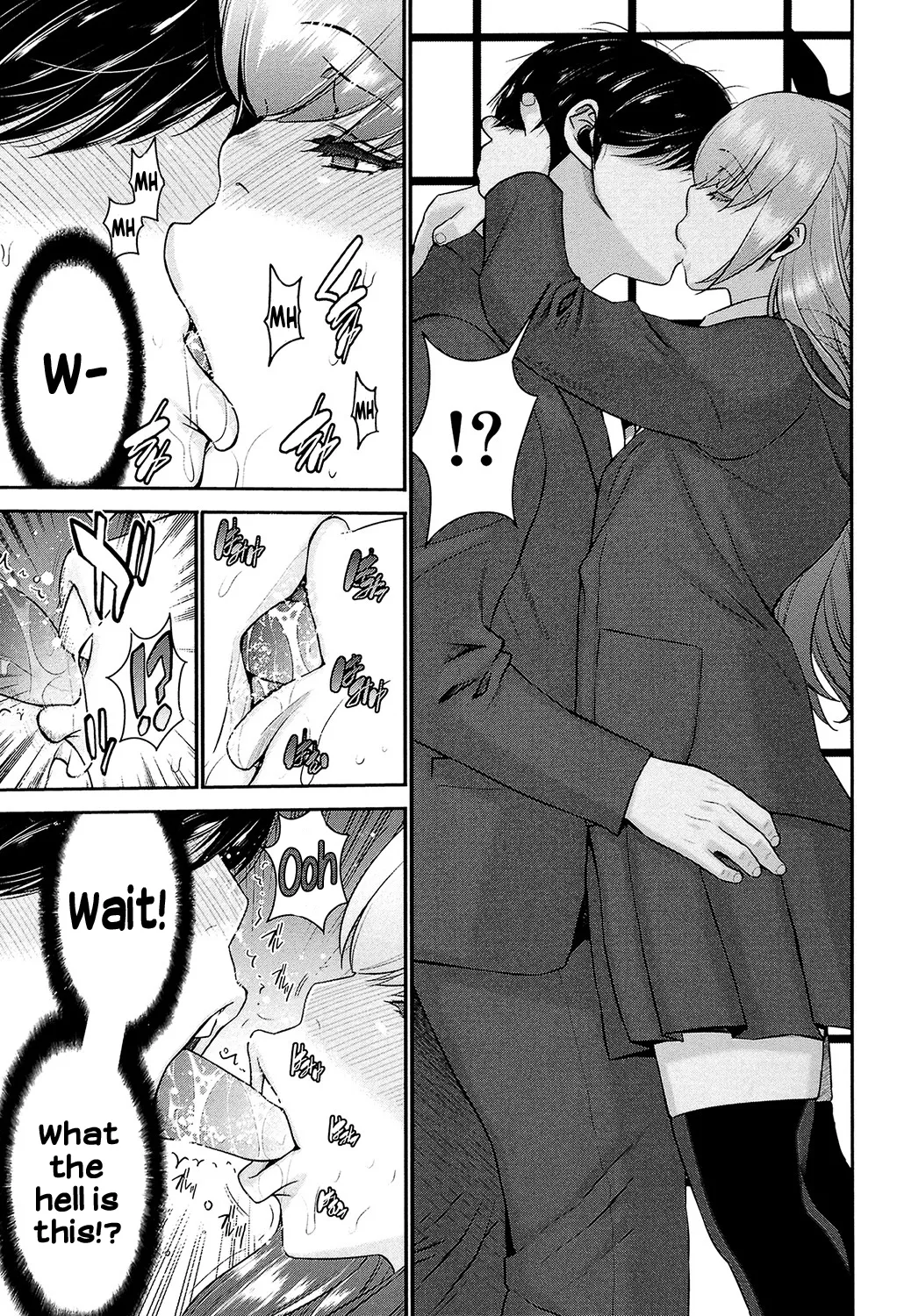 Ane Tsuki page 96 - nakadashi big breasts hentai manga - read online free