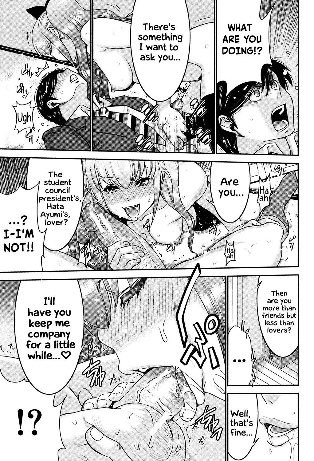 Ane Tsuki page 98 - nakadashi big breasts hentai manga - read online free