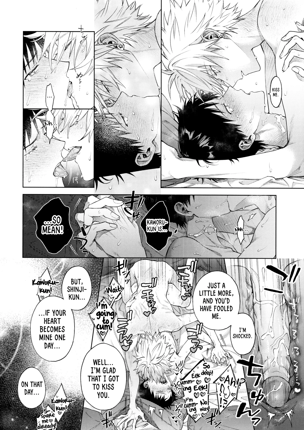 Sweet Spy Puppy page 14 featuring shinji ikari neon genesis evangelion parody - business suit anal hentai manga - read online free