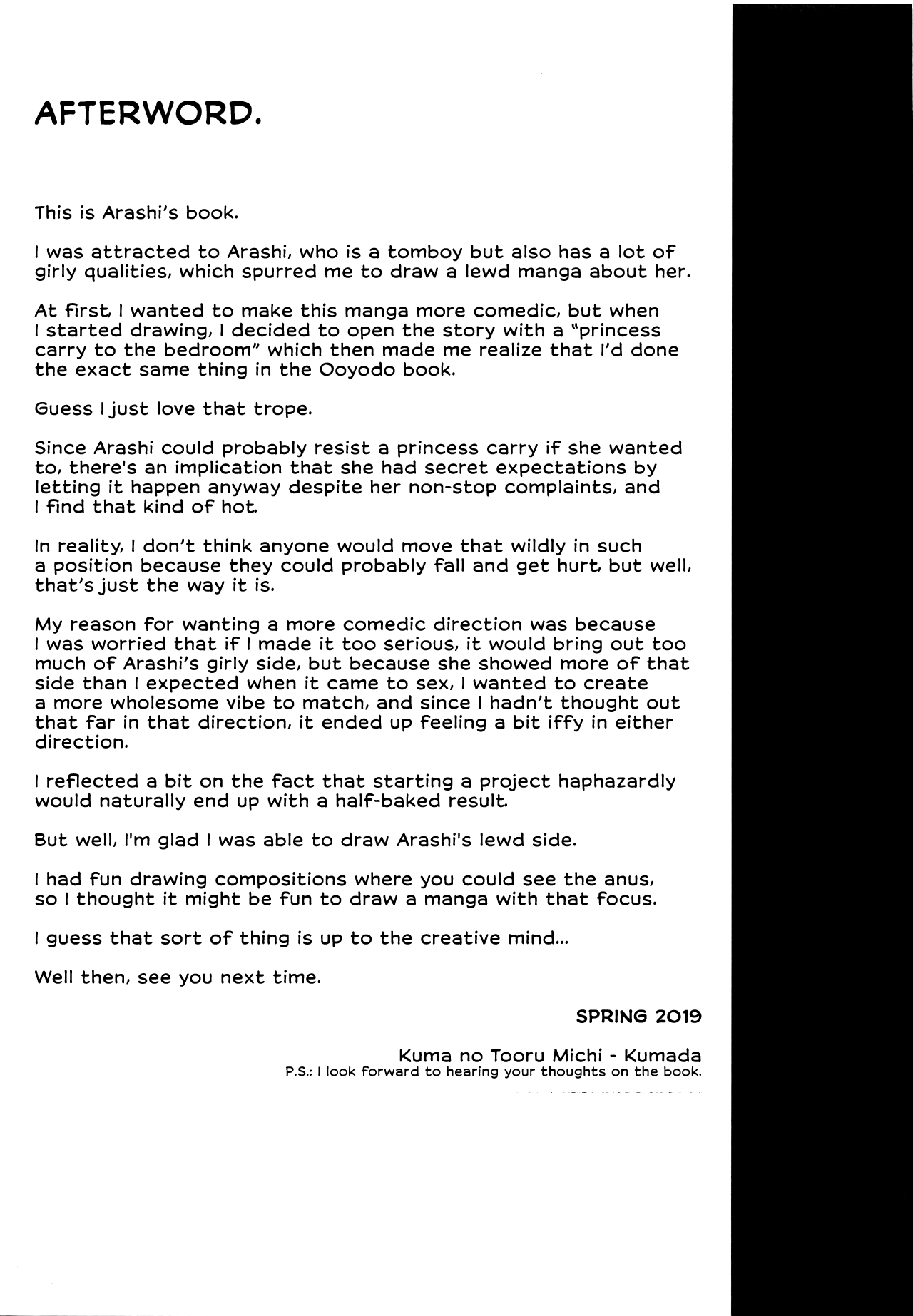 Haru no Arashi page 20 featuring teitoku kantai collection parody - full censorship nakadashi hentai manga - read online free