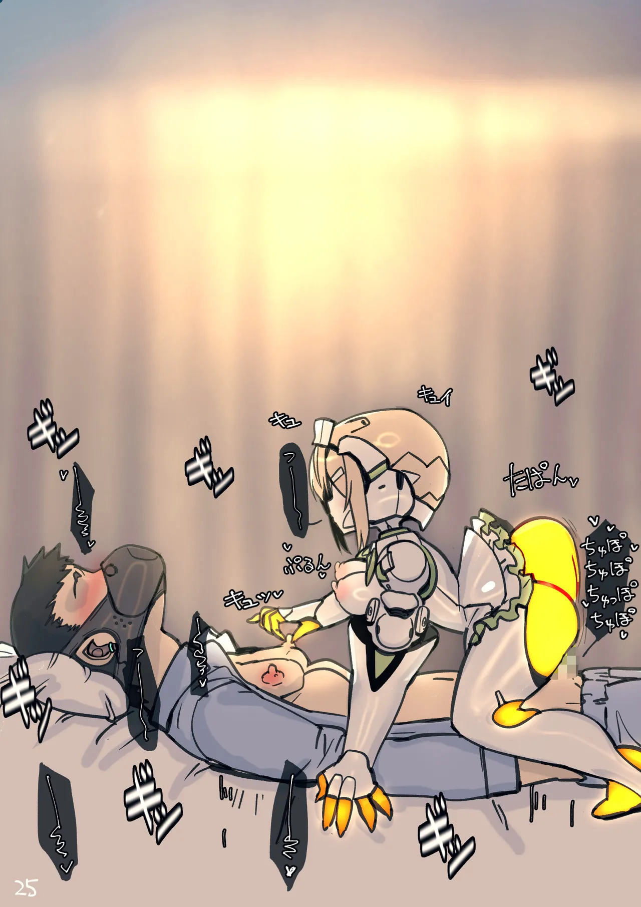 Page 107 of [Rising Chahan (rondo bell)] Magupai ~Mesu Robot Ecchi~