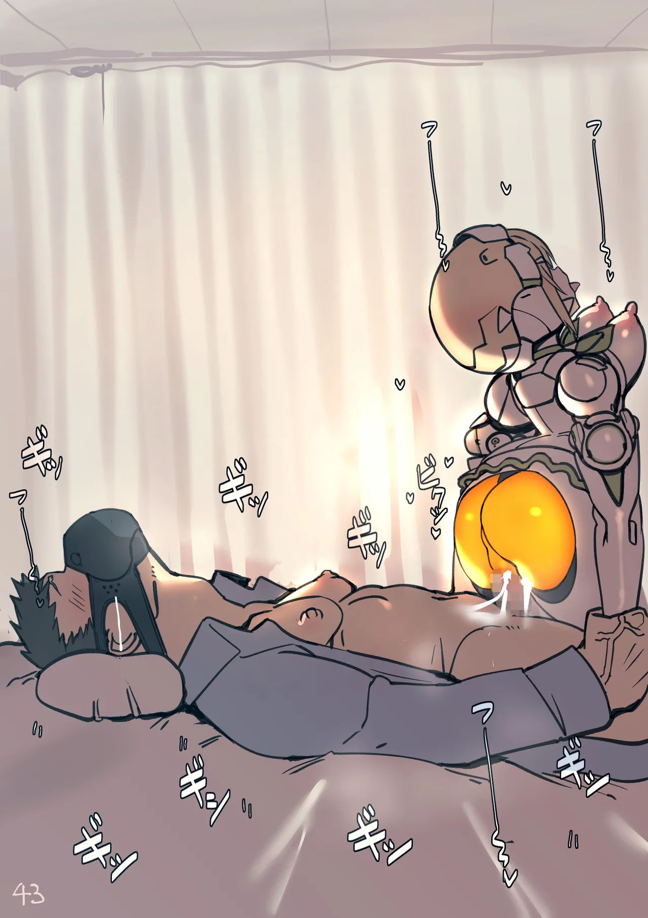 Page 125 of [Rising Chahan (rondo bell)] Magupai ~Mesu Robot Ecchi~
