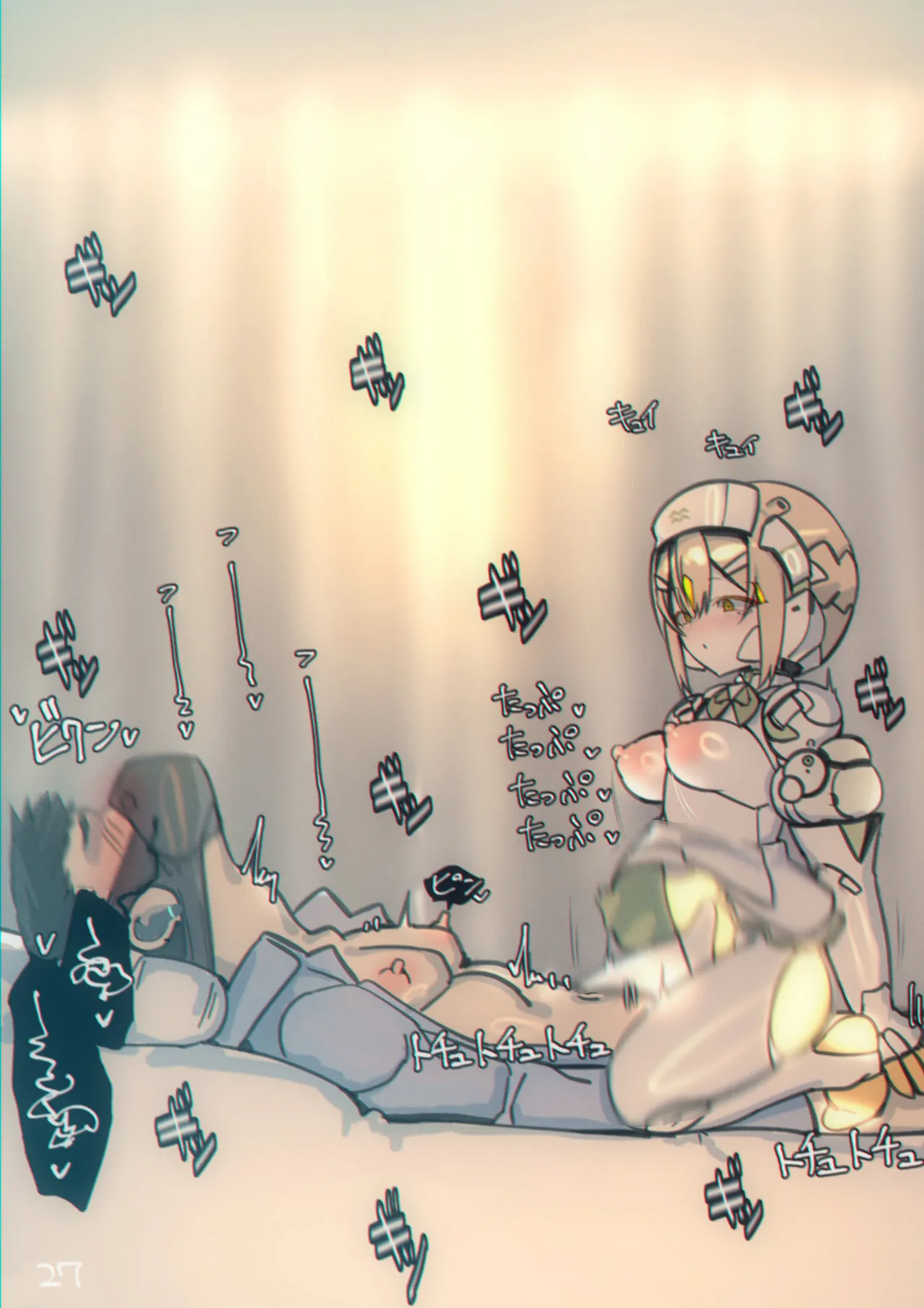 Magupai page 28 original parody - robot hentai manga - read online free