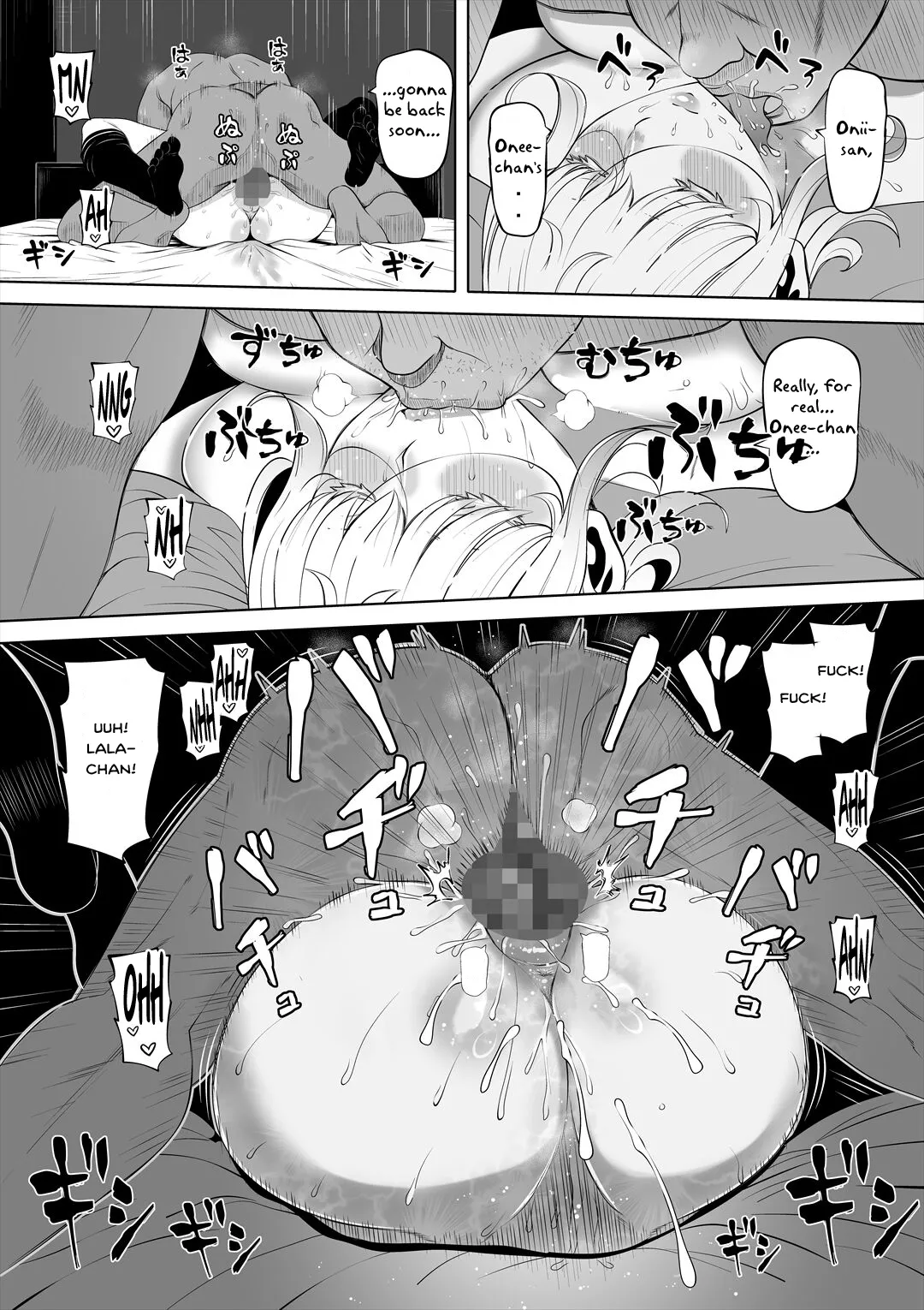 Tsuma no Imouto | Wife's Younger Sister page 67 original parody - inseki big breasts hentai manga - read online free