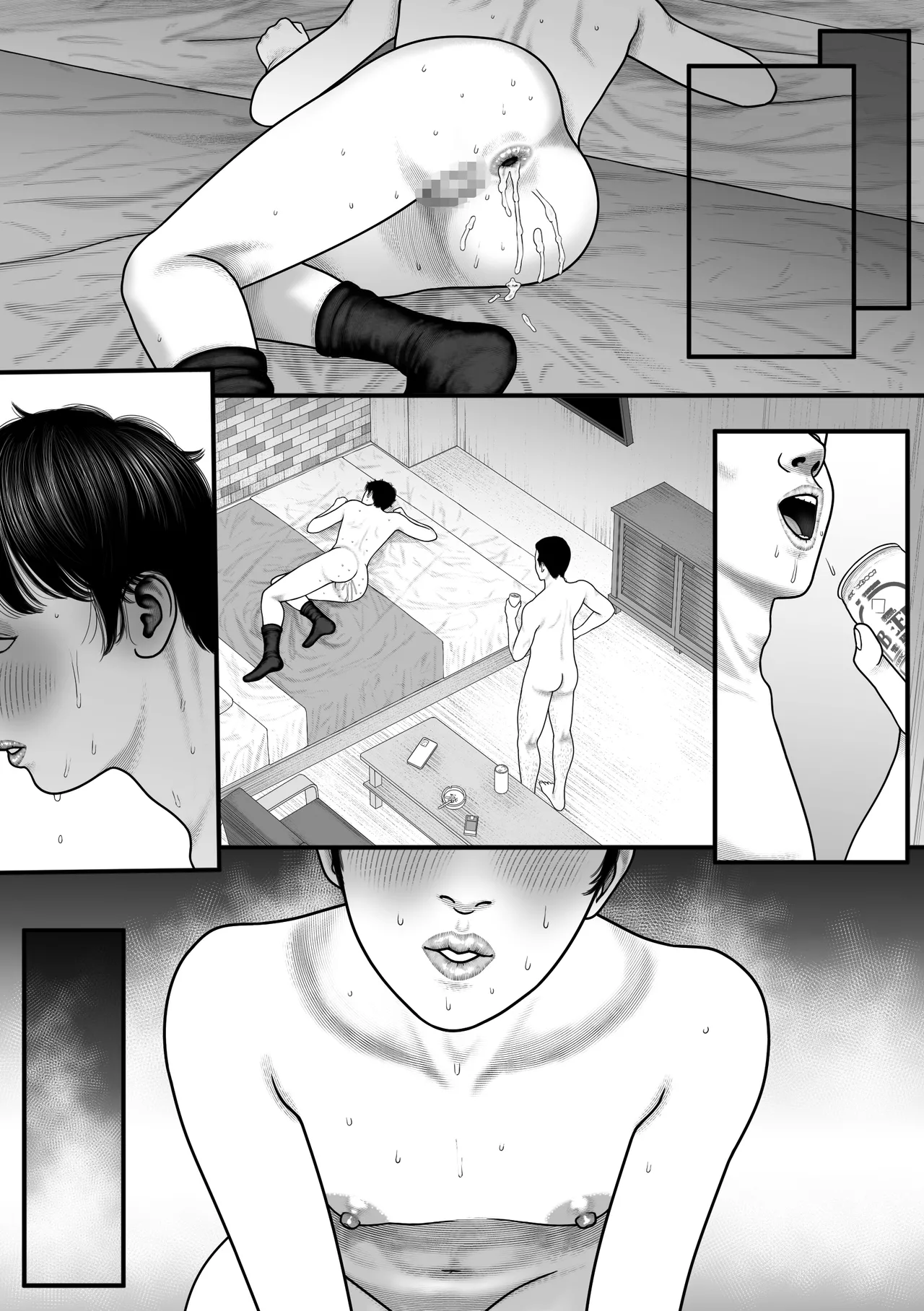 BE・GIN・NER page 34 original parody - anal anal intercourse hentai manga - read online free