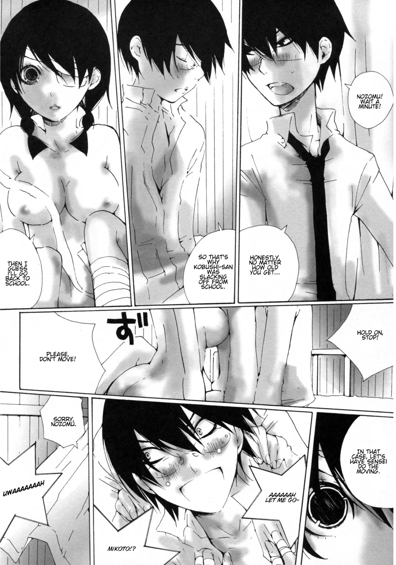 Shoujo Wa Shuiro No Yume O Miru | The Girl's Vermilion Dream page 19 featuring abiru kobushi sayonara zetsubou sensei parody - glasses blowjob hentai manga - read online free