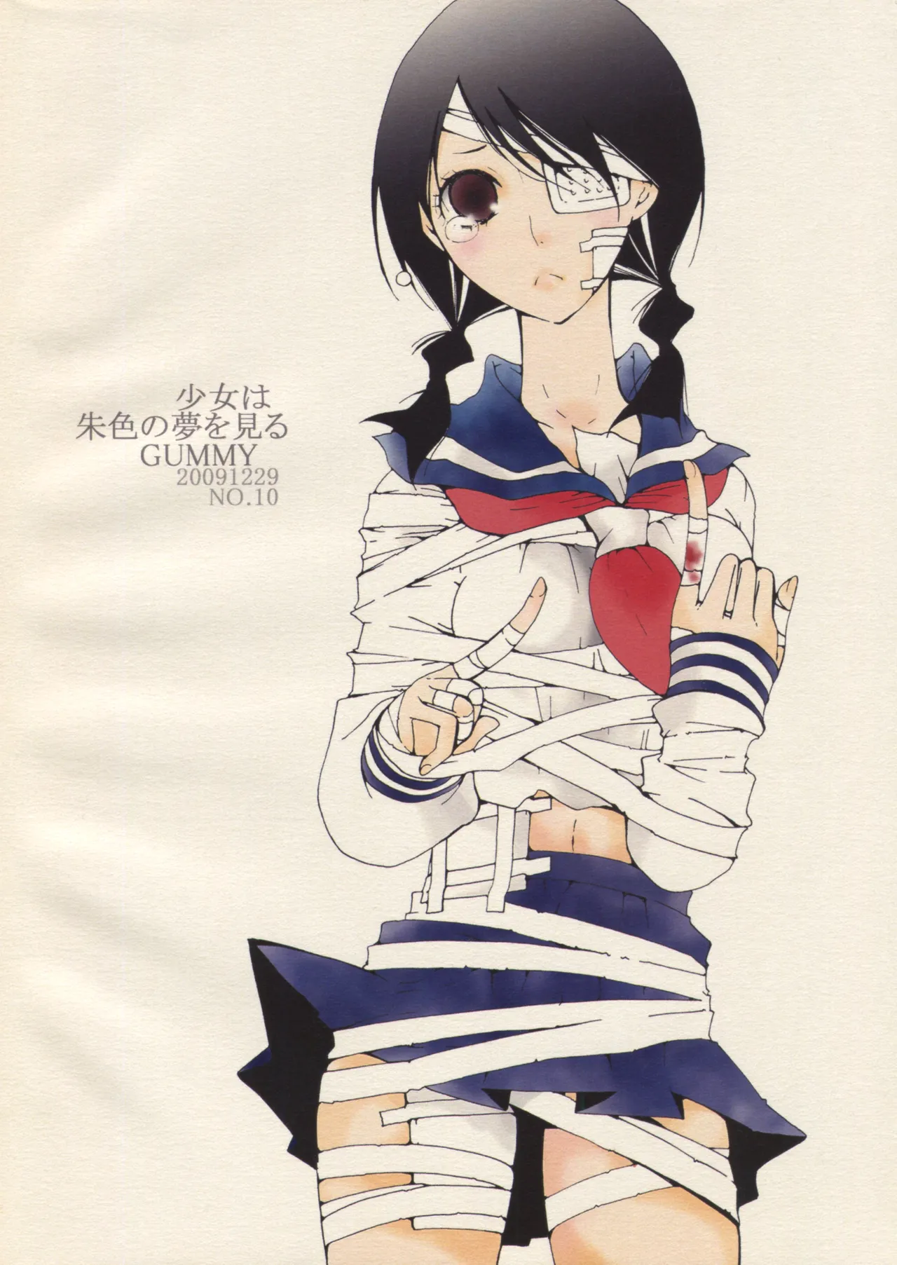 Shoujo Wa Shuiro No Yume O Miru | The Girl's Vermilion Dream page 22 featuring nozomu itoshiki sayonara zetsubou sensei parody - bandages glasses hentai manga - read online free