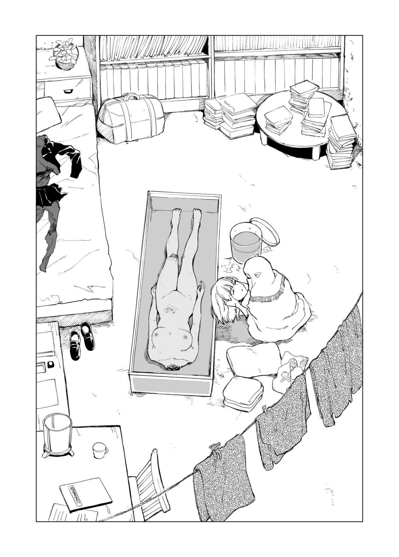 Ōku no Sōkutsu Kinki no Kyōtei page 66 original parody - guro snuff hentai manga - read online free