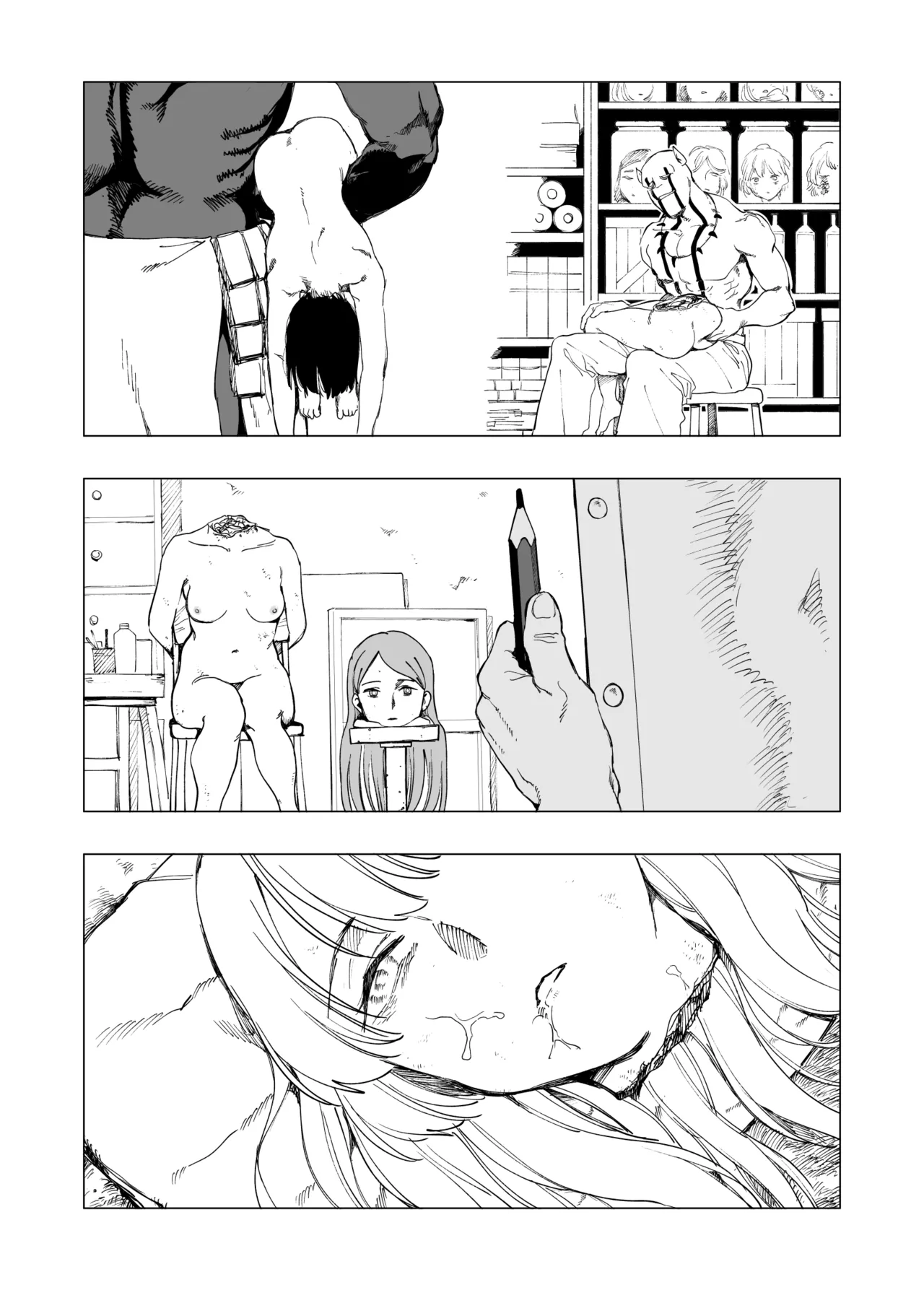 Ōku no Sōkutsu Kinki no Kyōtei page 70 original parody - guro snuff hentai manga - read online free
