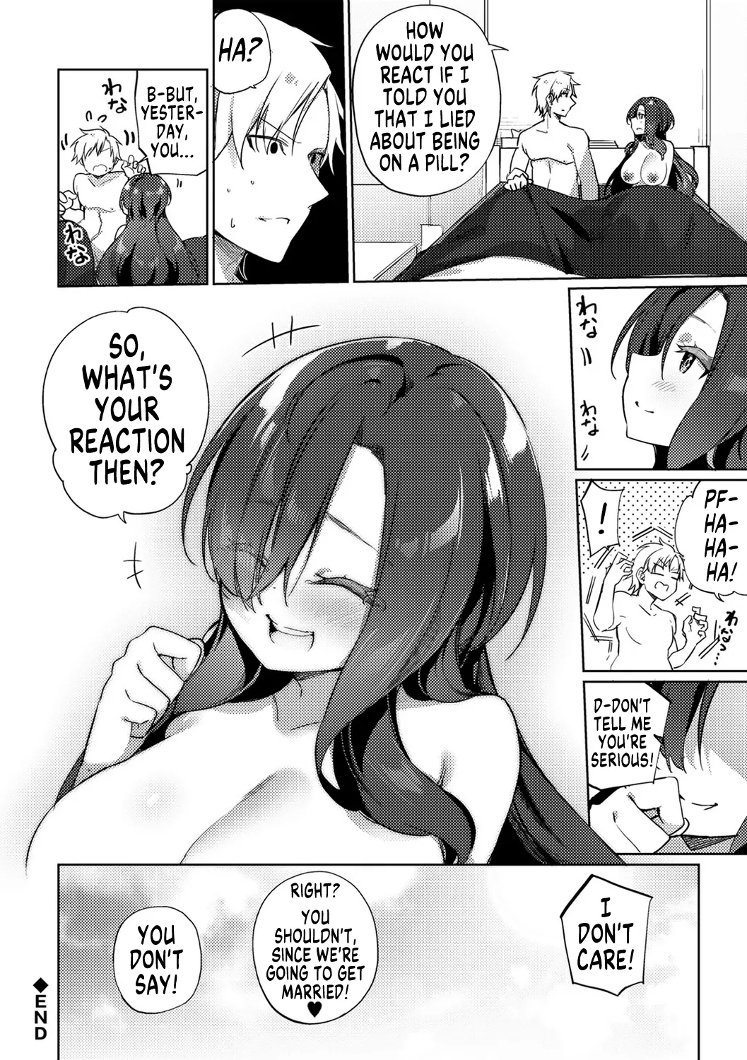 Aien Kien Dousoukai | Turnaround Class Reunion page 24 - virginity big breasts hentai manga - read online free