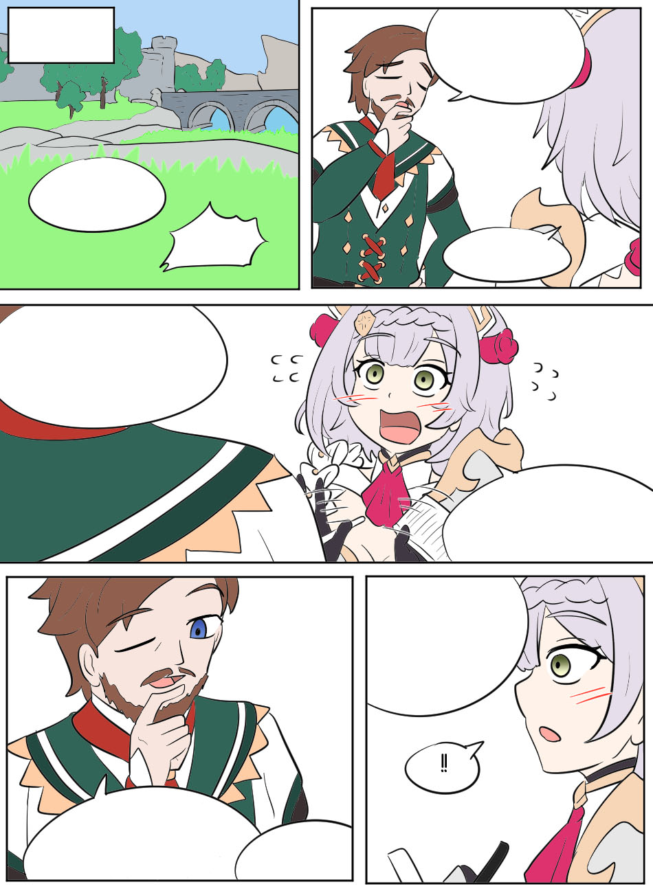 Genshin TSF: Swap-toss page 41 featuring noelle genshin impact parody - body swap full color hentai manga - read online free