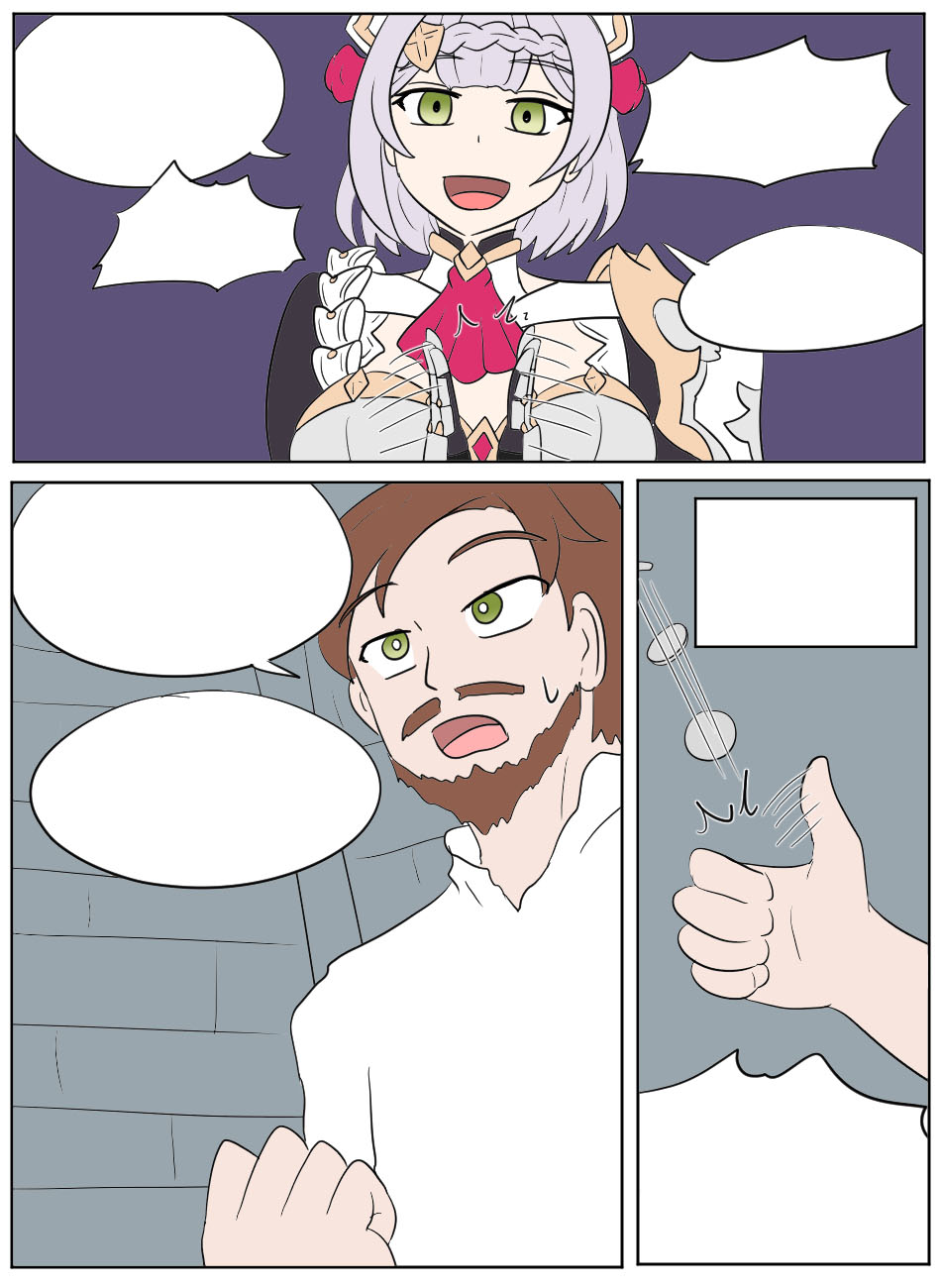 Genshin TSF: Swap-toss page 66 featuring noelle genshin impact parody - body swap full color hentai manga - read online free