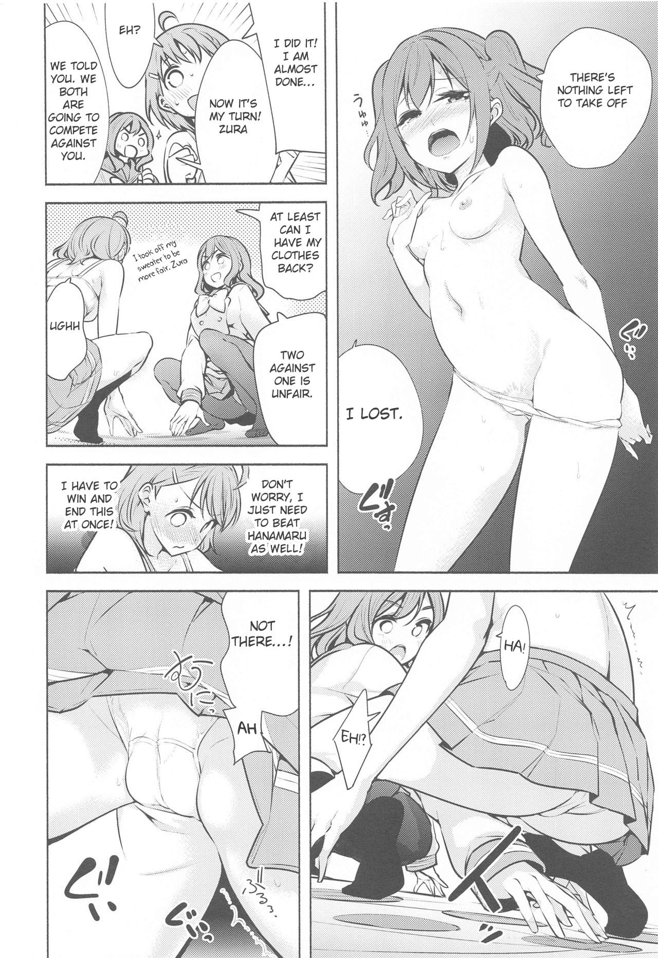 Kore de Kyouhan da ne? | Am I an accomplice now? - Page 9