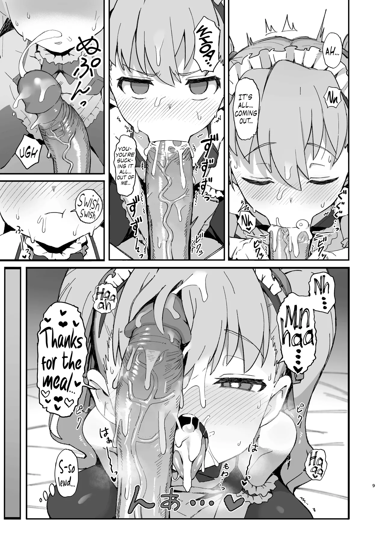 Toradora! no Erohon 2 - Page 9