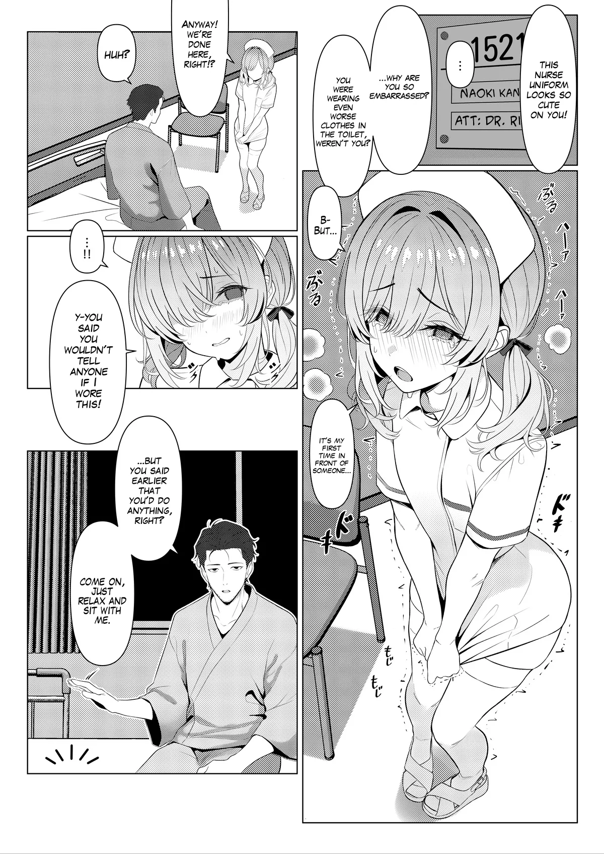 [TuriSasu] Hayato Sensei no Mesuka Karte Byouin-hen 1-5 [JapaneseRapper] [English] page 19 original parody - stockings anal hentai manga - read online free