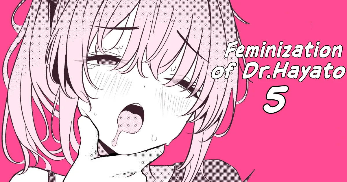 [TuriSasu] Hayato Sensei no Mesuka Karte Byouin-hen 1-5 [JapaneseRapper] [English] page 38 original parody - nurse story arc hentai manga - read online free