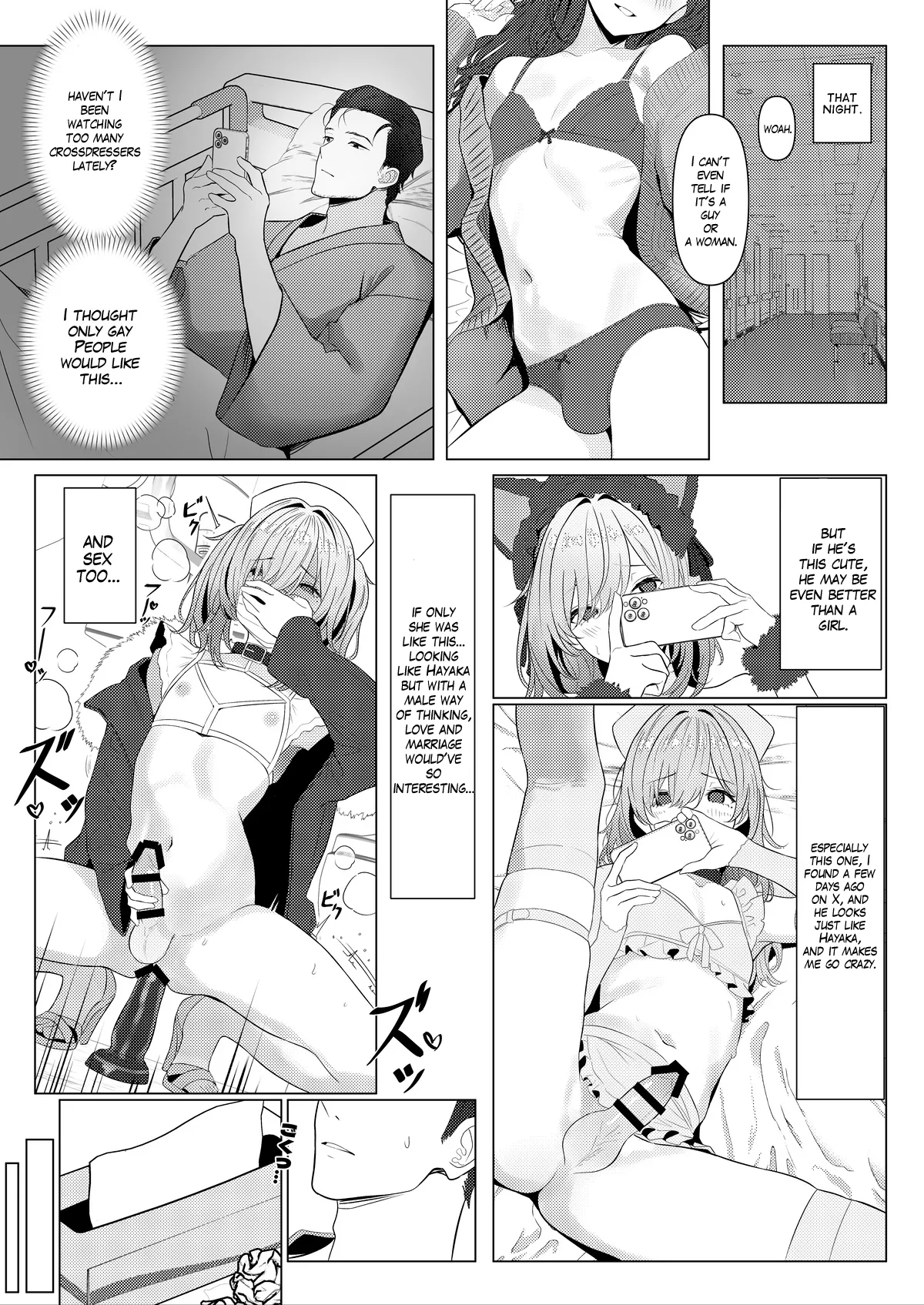 [TuriSasu] Hayato Sensei no Mesuka Karte Byouin-hen 1-5 [JapaneseRapper] [English] - Page 9