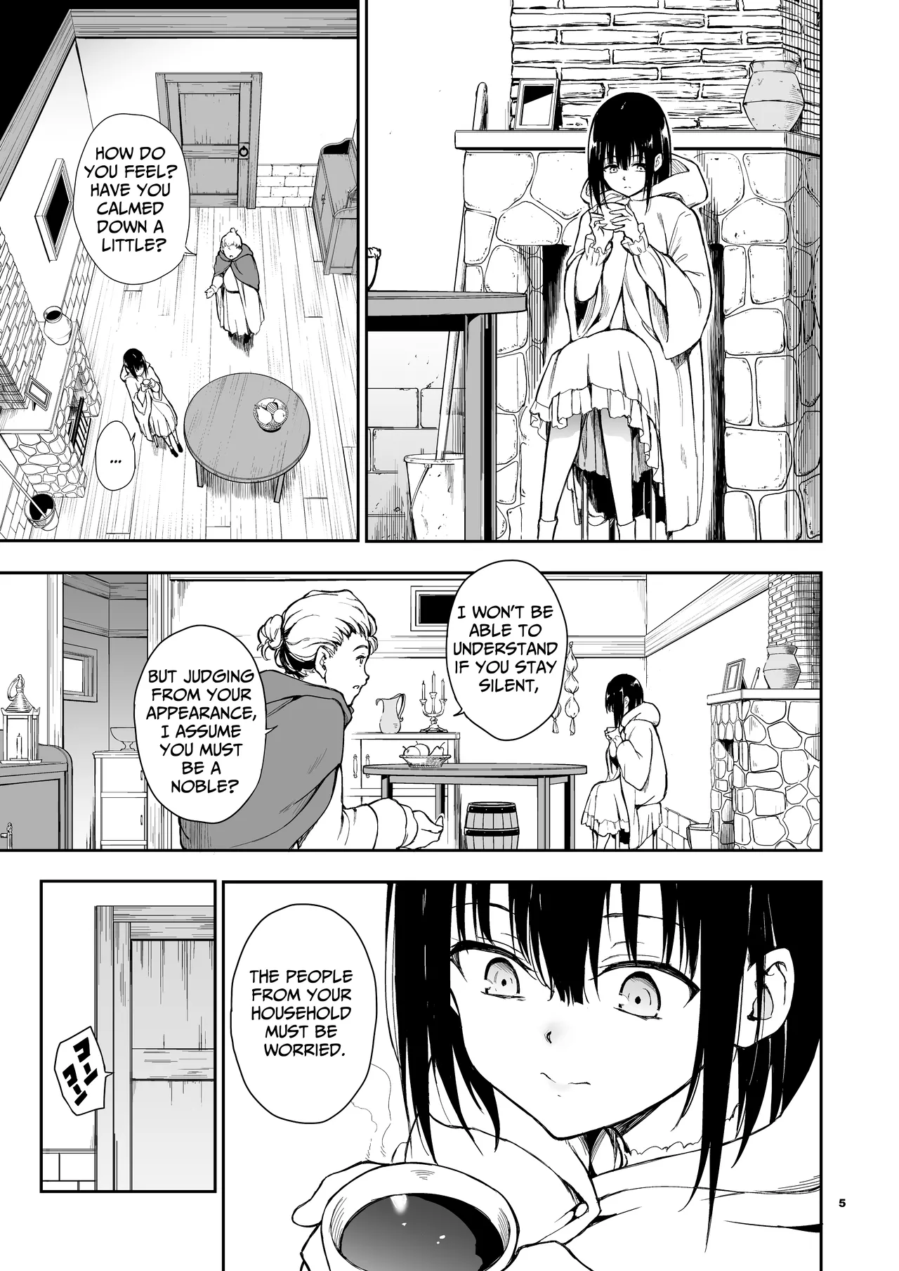 Maid Education Fallen Aristocrat - Page 134