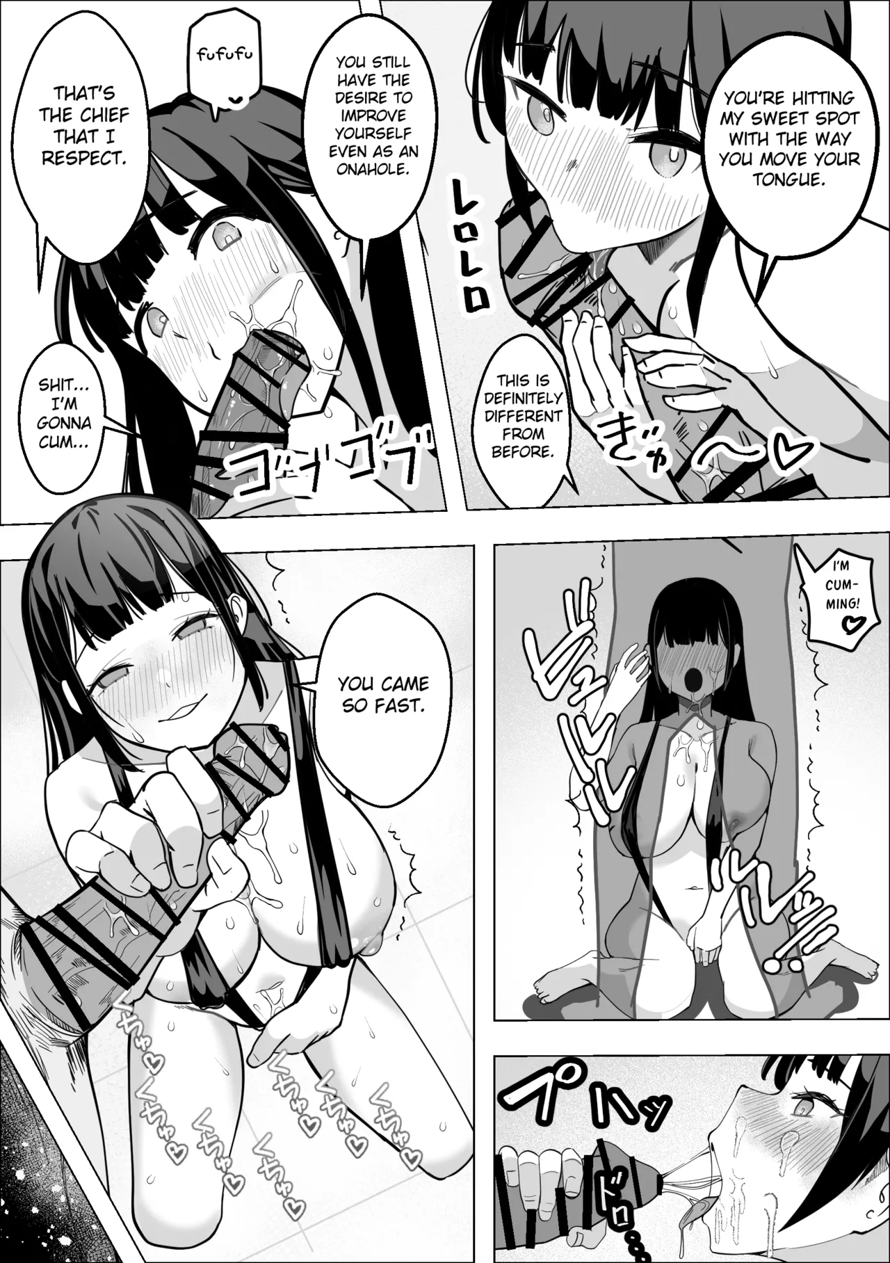 Saimin Appli de Bakunyuu Joushi o Onaho ni Suru Hanashi page 20 original parody - sole female sole male hentai manga - read online free