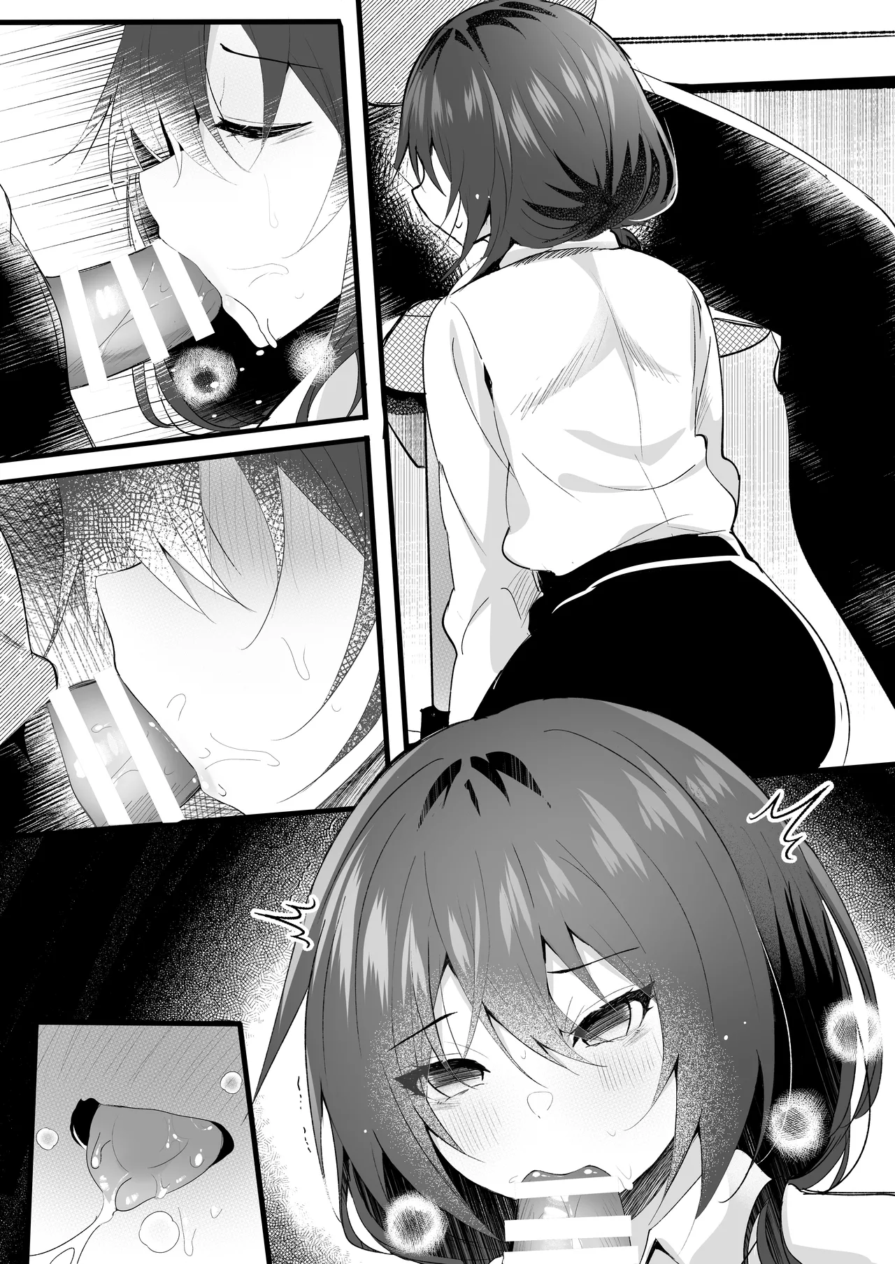 Koushite Watashi wa Black Kigyou wo Yameta page 27 original parody - sole female sole male hentai manga - read online free