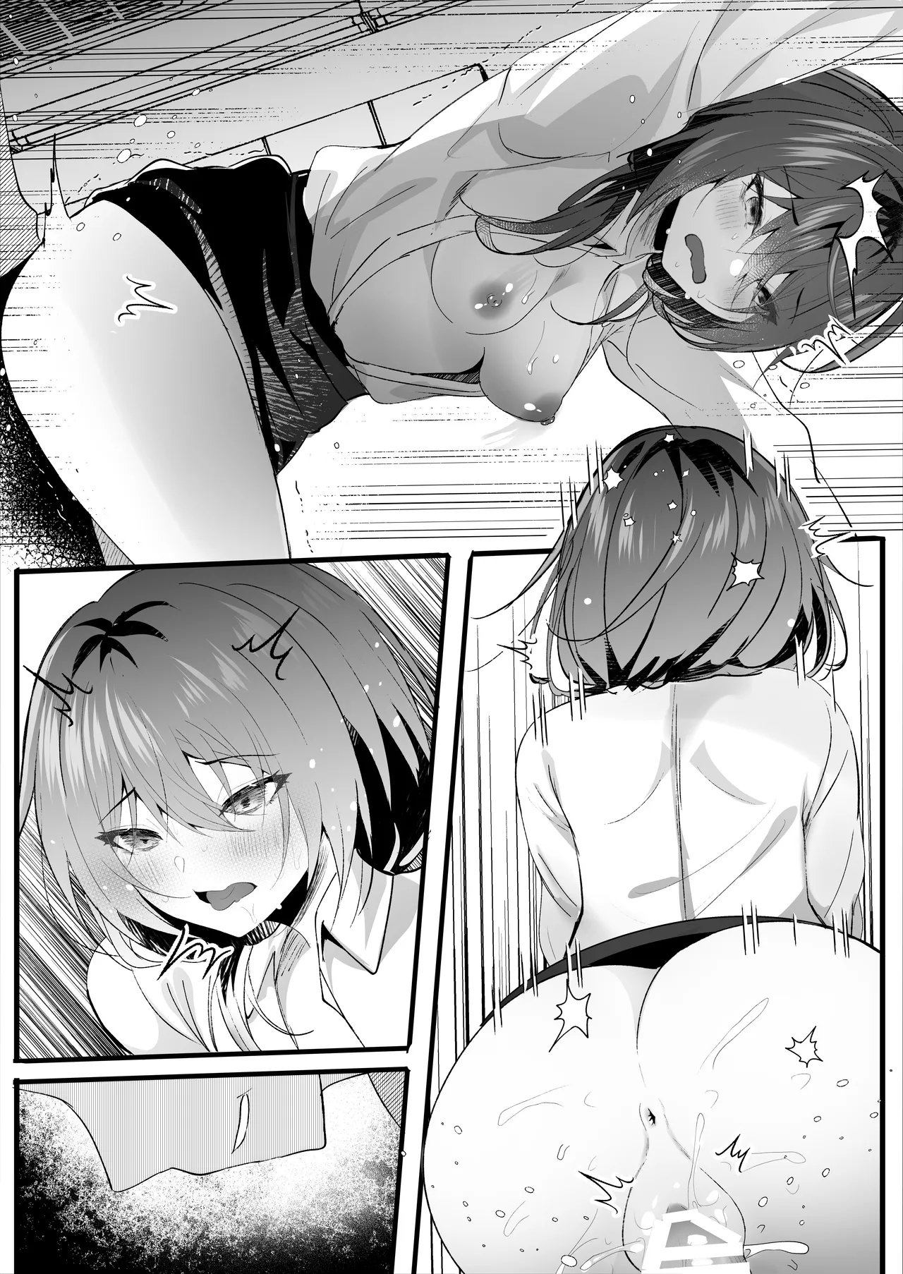 Koushite Watashi wa Black Kigyou wo Yameta page 32 original parody - sole female sole male hentai manga - read online free