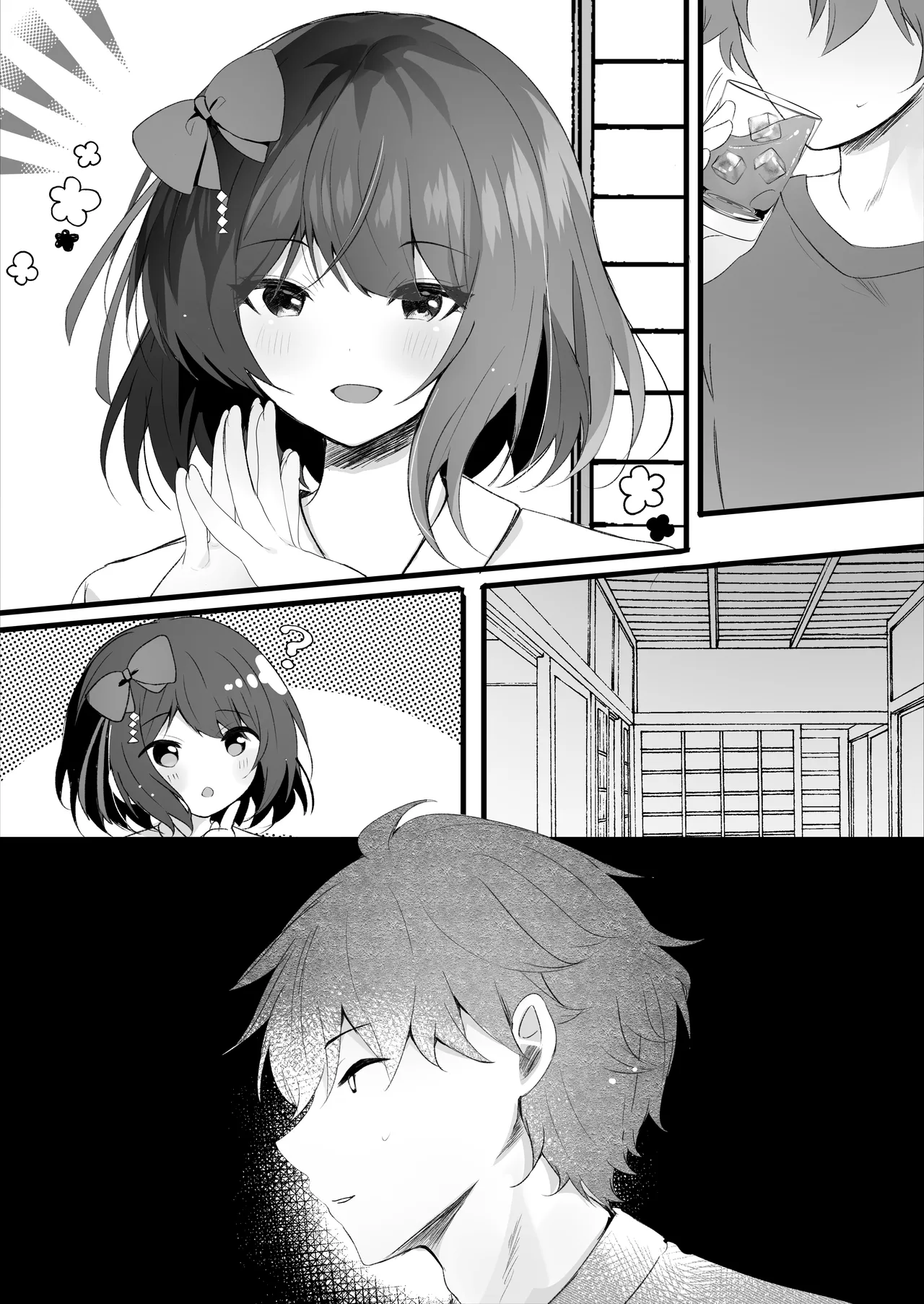 Deatte Shimattanda page 30 original parody - sole female sole male hentai manga - read online free