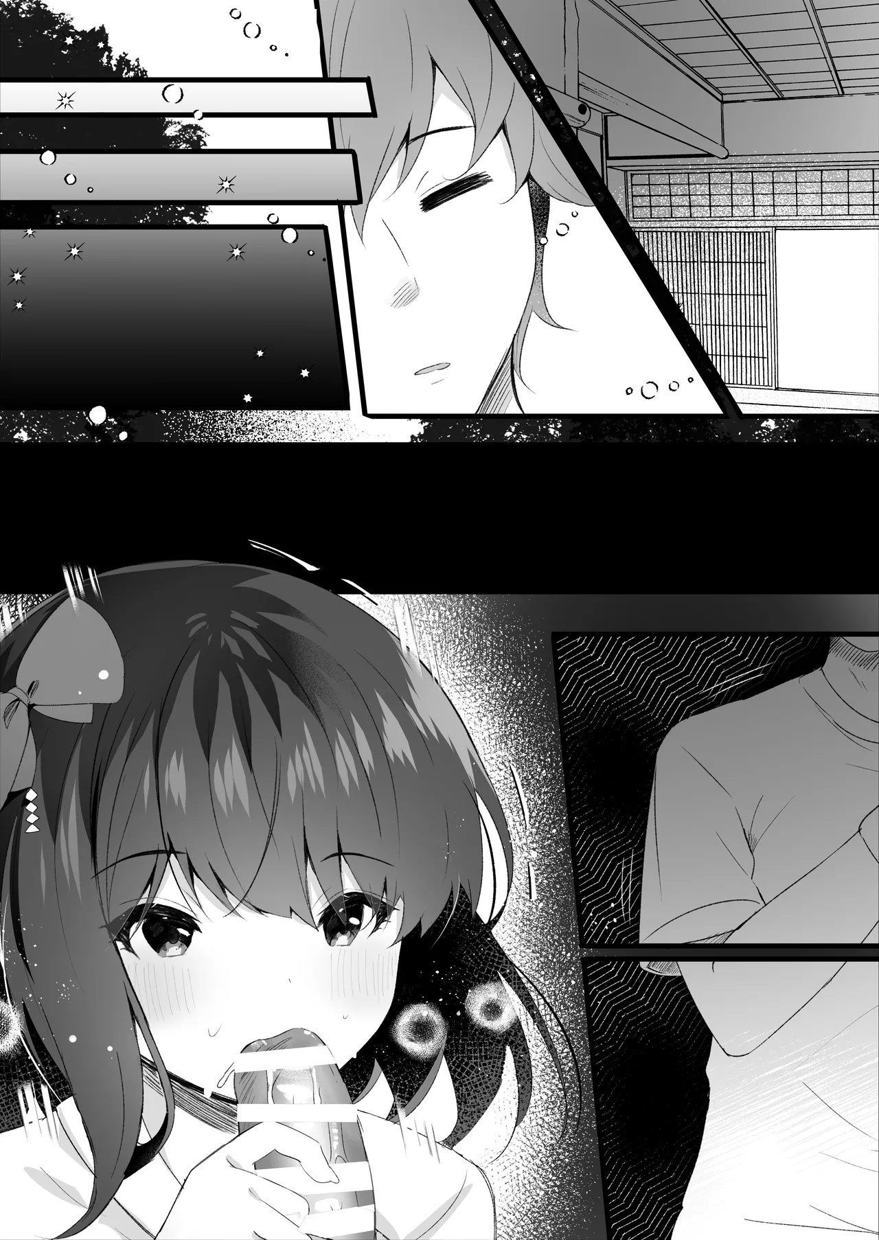 Deatte Shimattanda page 33 original parody - sole female sole male hentai manga - read online free
