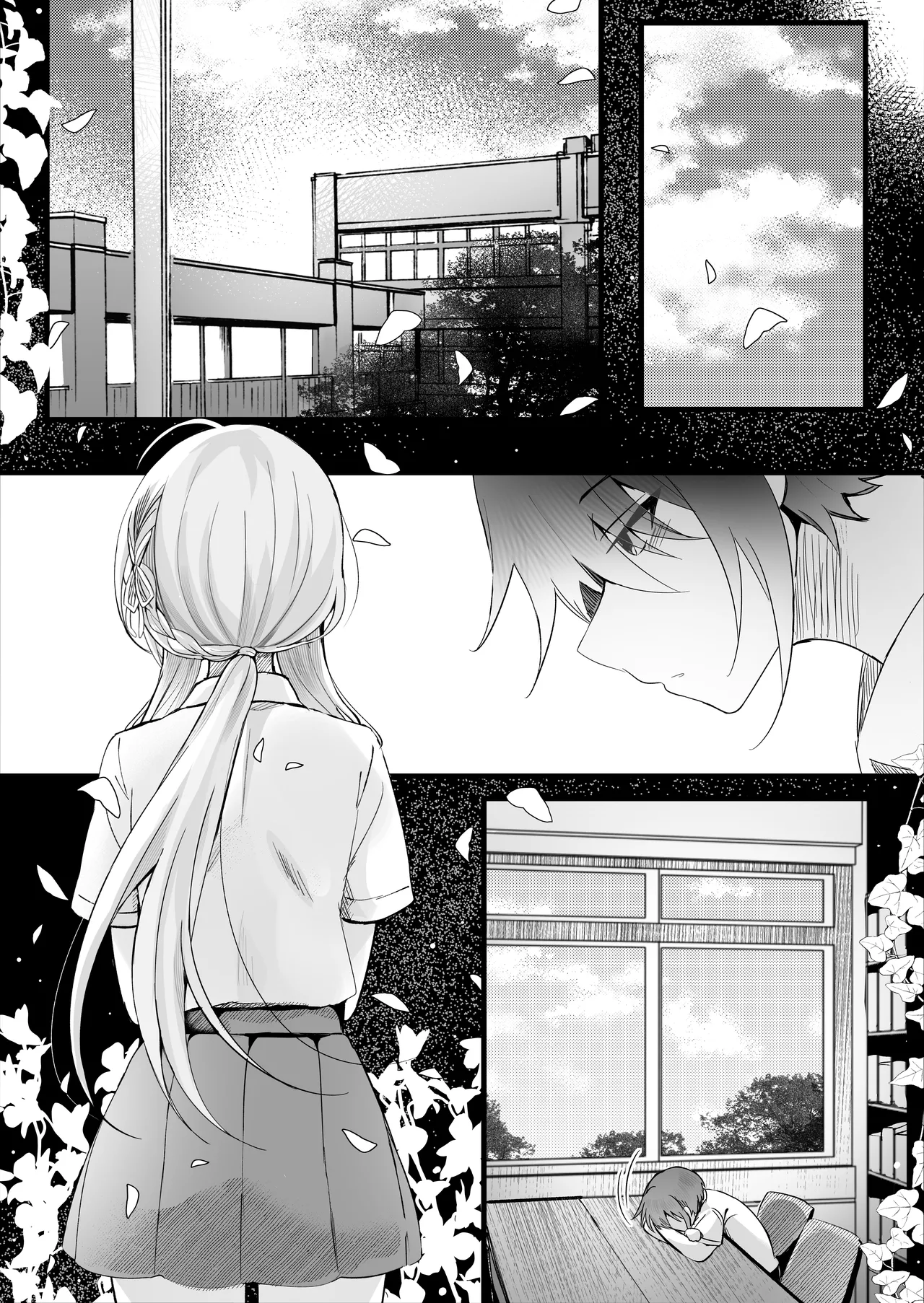 Kono Natsu, Boku wa Kimi o Ubau - Page 41