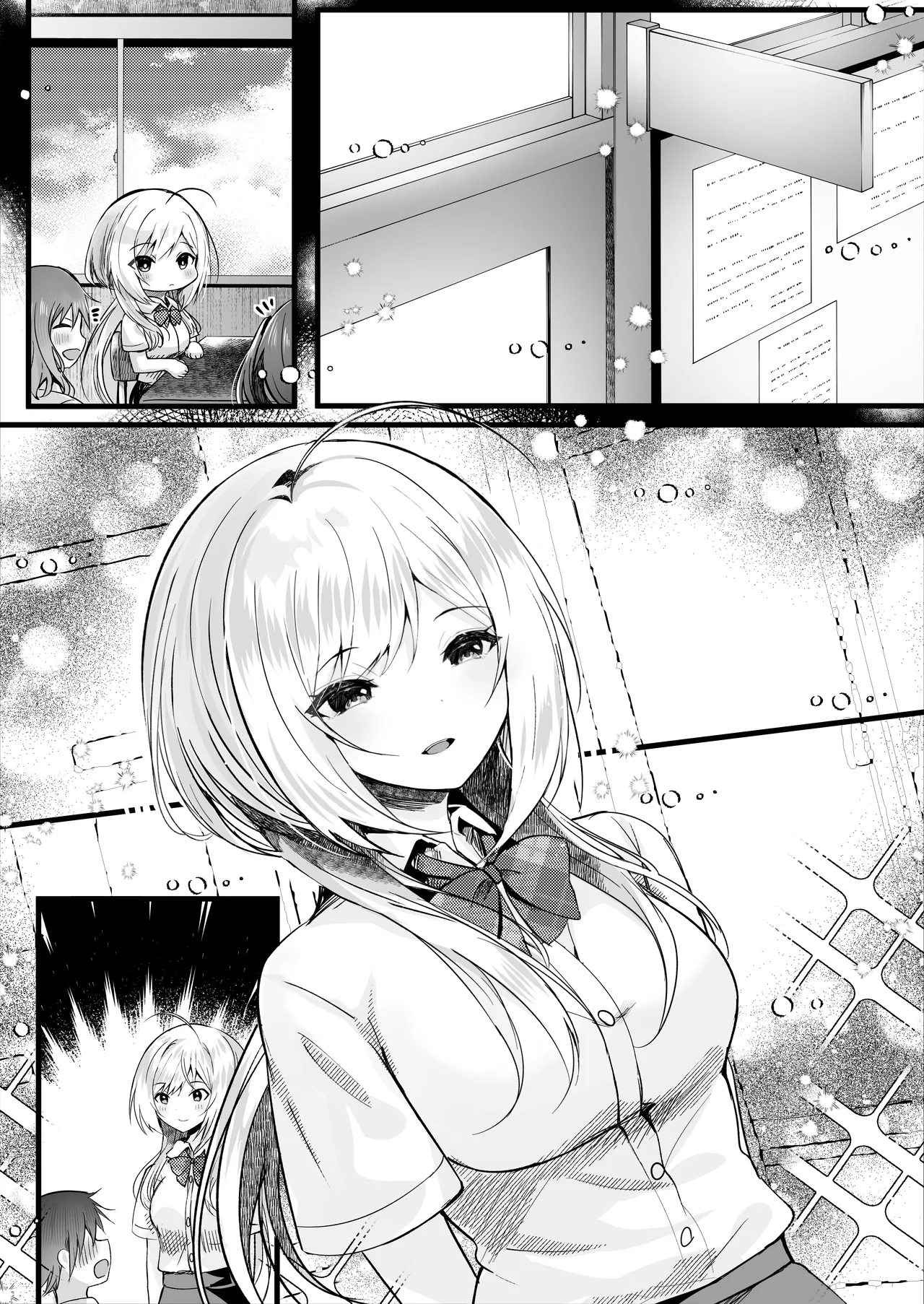 Kono Natsu, Boku wa Kimi o Ubau page 42 original parody - schoolboy uniform schoolgirl uniform hentai manga - read online free