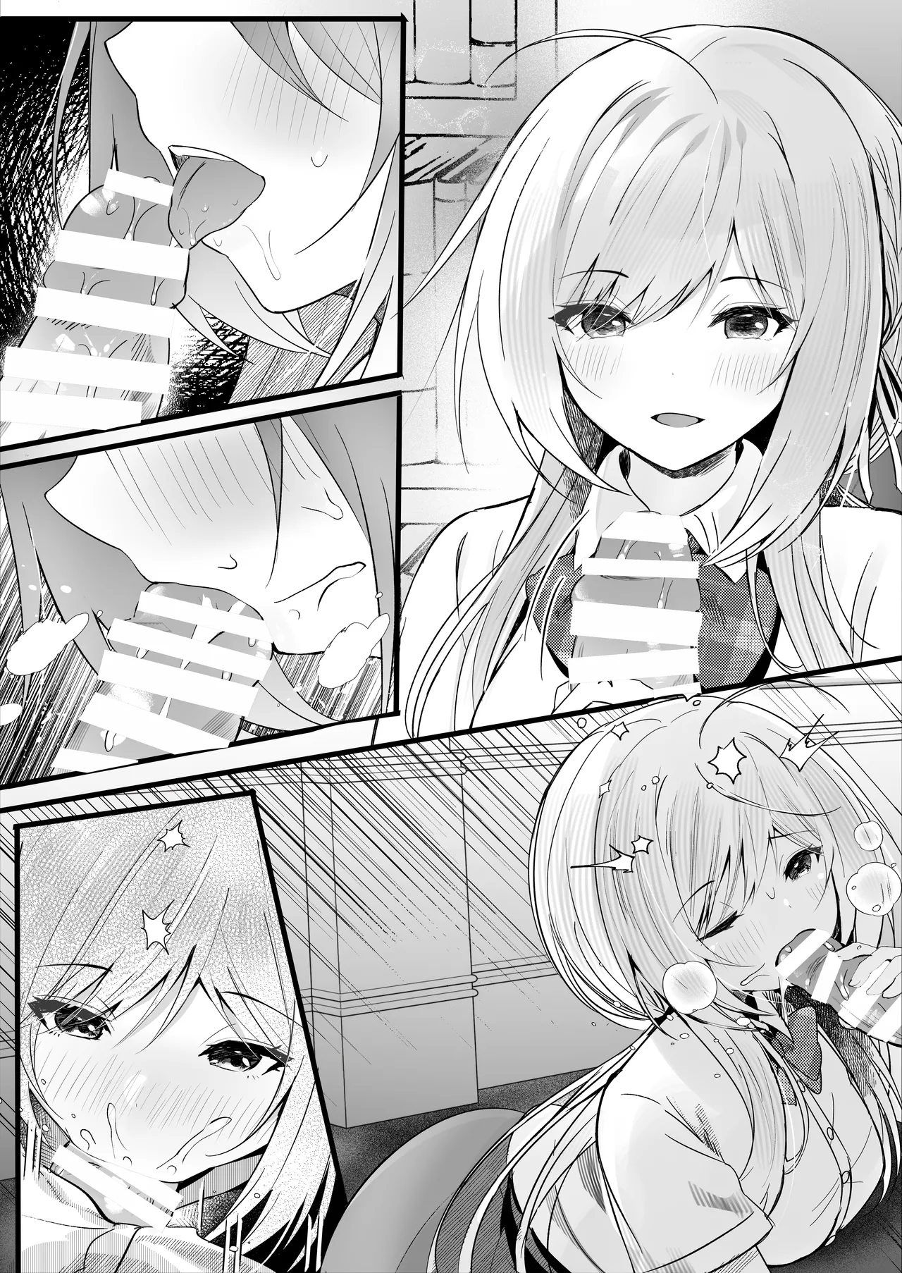 Kono Natsu, Boku wa Kimi o Ubau page 46 original parody - sole female sole male hentai manga - read online free