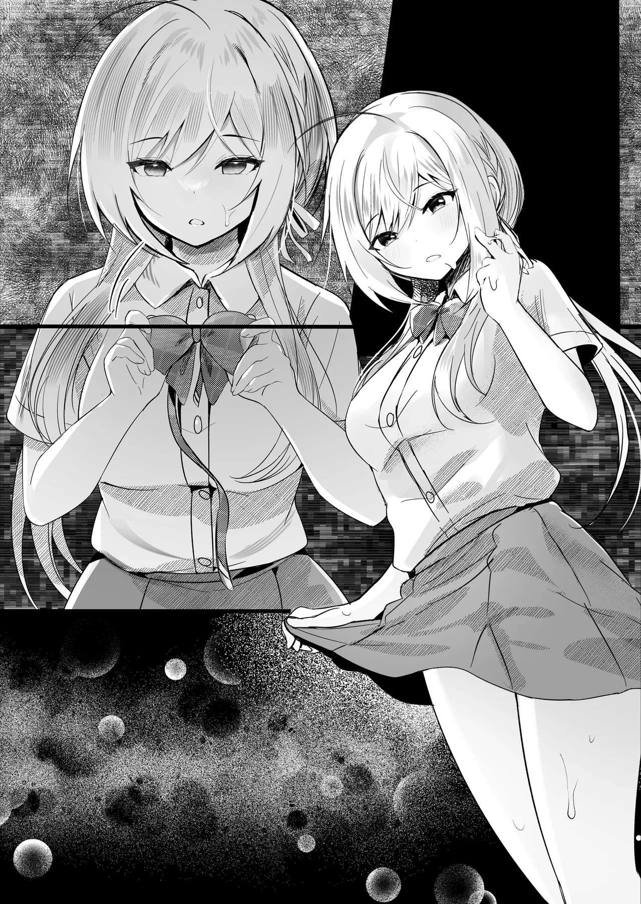Kono Natsu, Boku wa Kimi o Ubau - Page 49