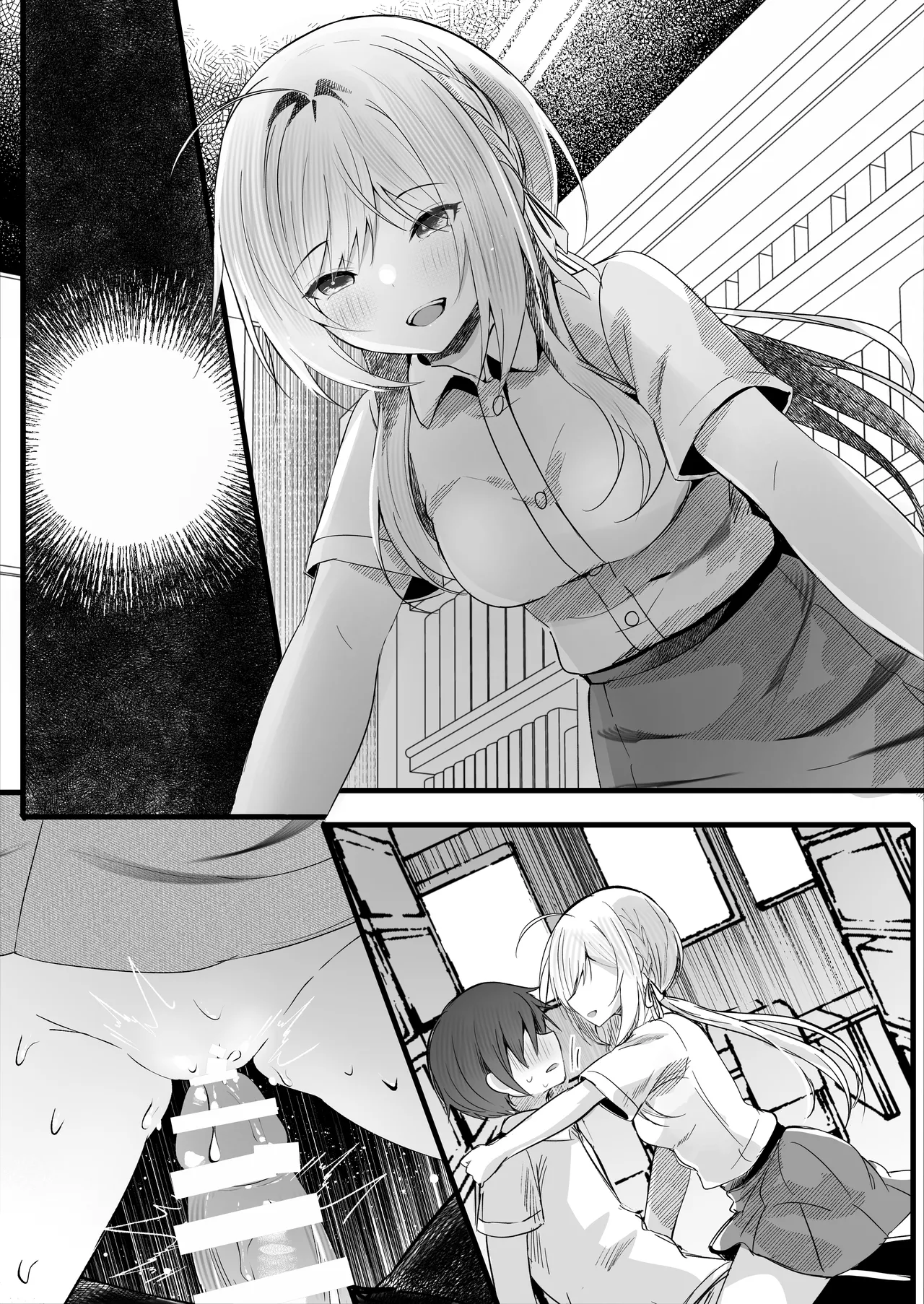 Kono Natsu, Boku wa Kimi o Ubau page 50 original parody - schoolboy uniform schoolgirl uniform hentai manga - read online free