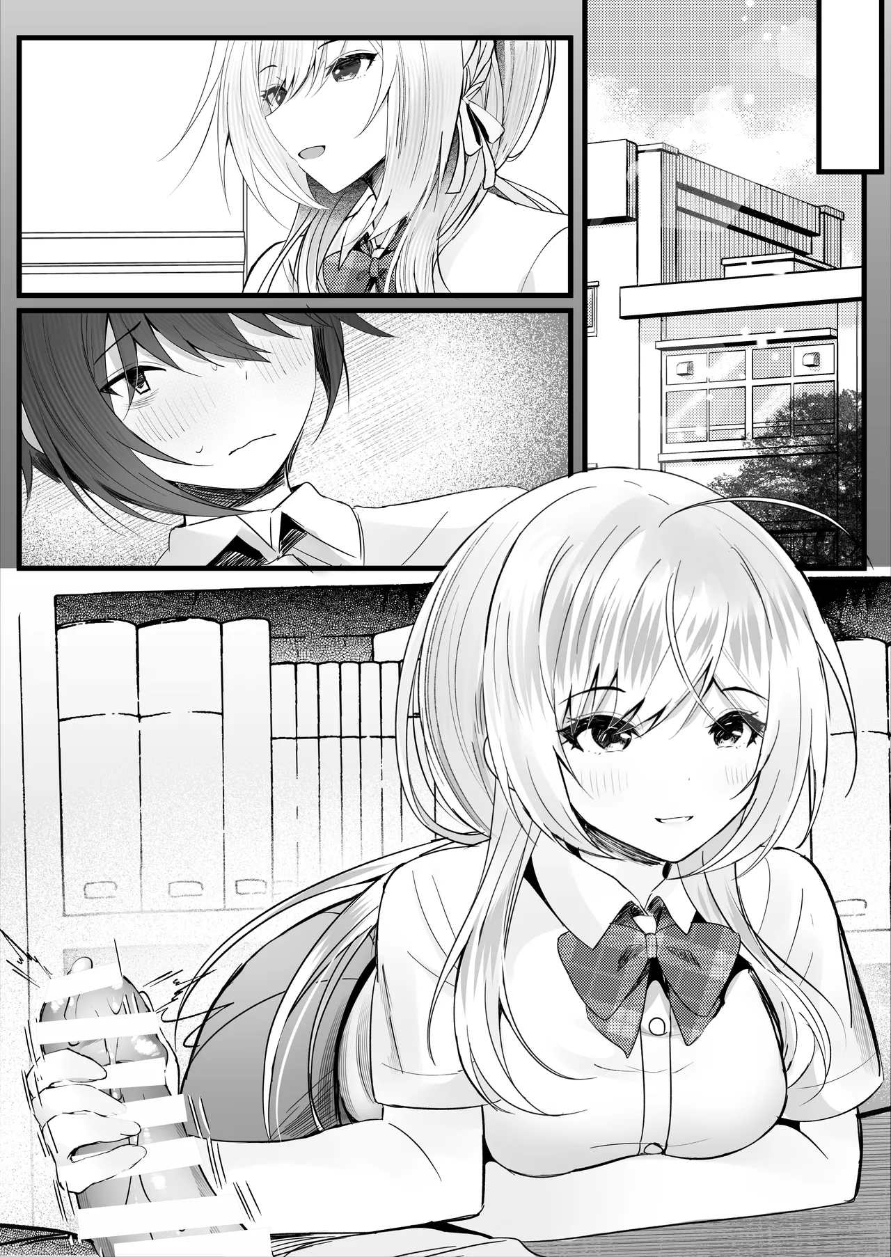 Kono Natsu, Boku wa Kimi o Ubau page 59 original parody - schoolboy uniform schoolgirl uniform hentai manga - read online free