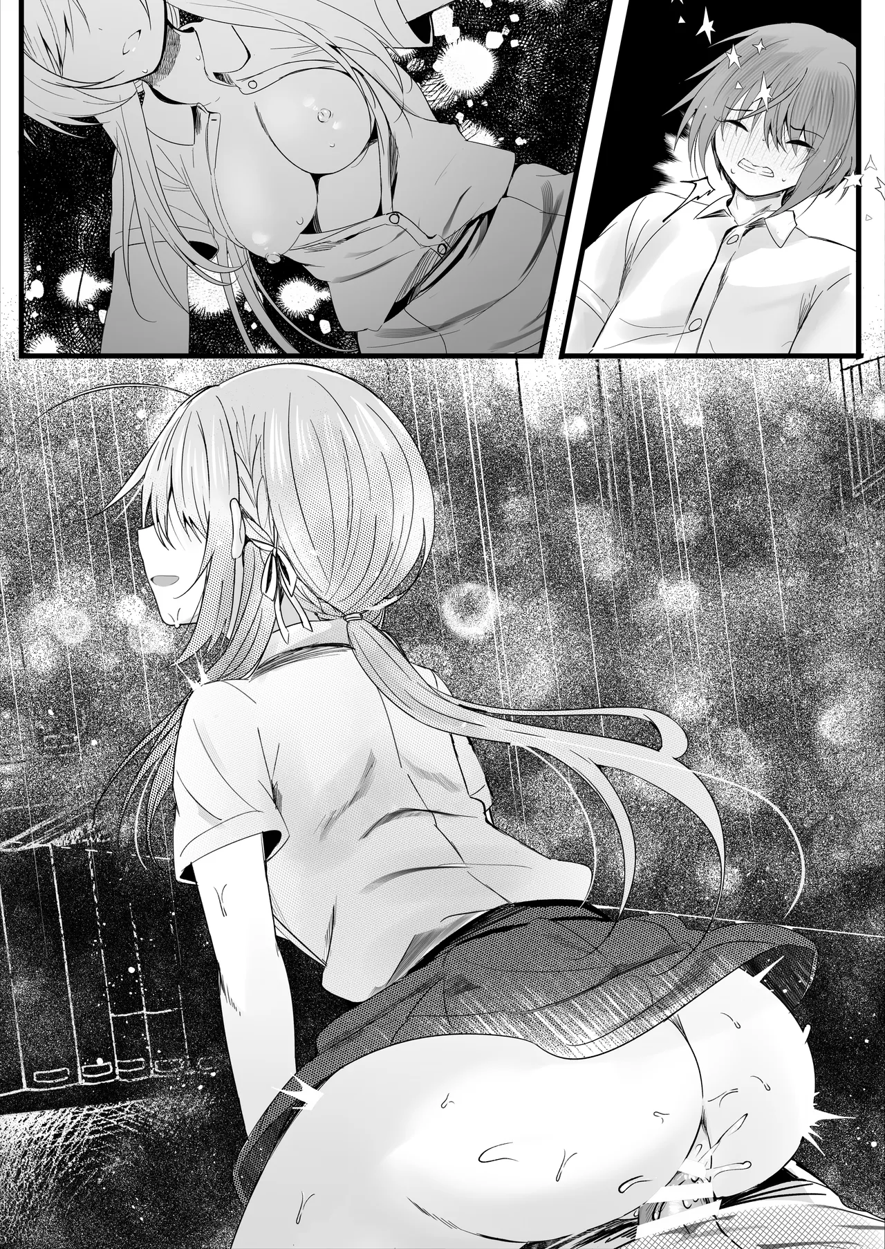 Kono Natsu, Boku wa Kimi o Ubau page 67 original parody - sole female sole male hentai manga - read online free