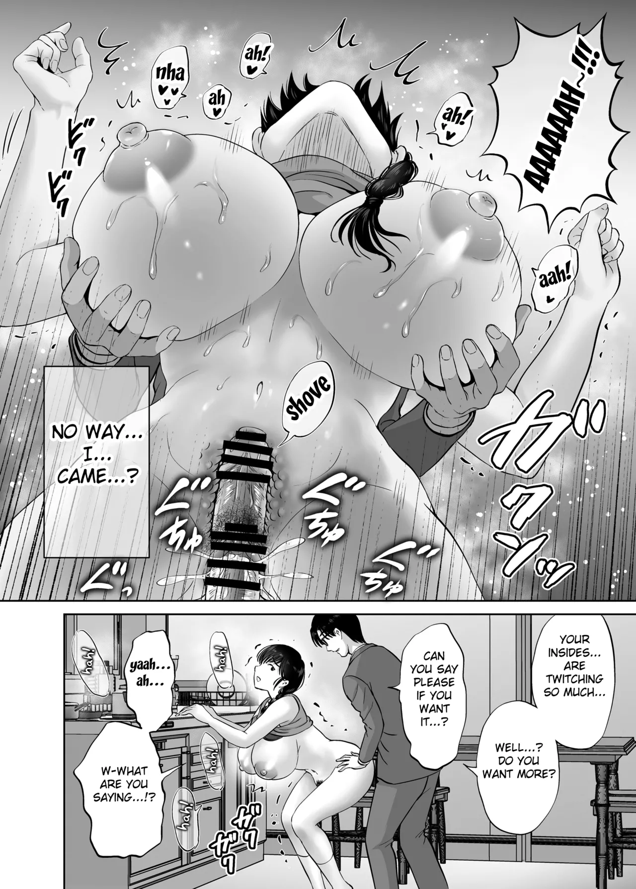 [Melon no Hoshiboshi (Hoshiduki Melon)] Kyonyuu Kaa-san ga Boku no Me mo Mae de Oji-san no Namachin de Ikimakutta Hanashi [English] [Fated Circle] [Digital] page 22 original parody - business suit milf hentai manga - read online free