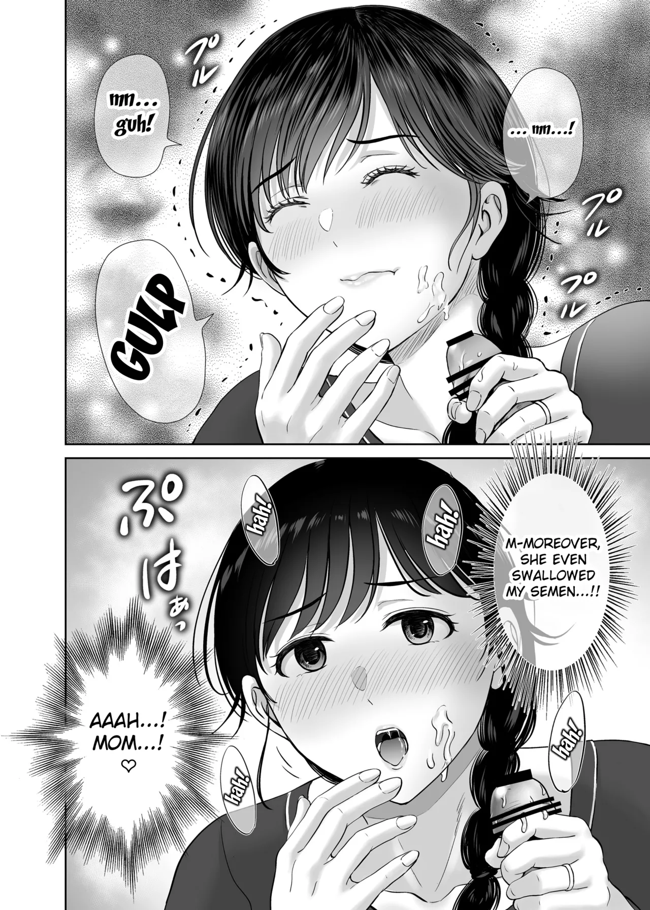 Kyonyuu Kaa-san ga Boku no Me mo Mae de 2 page 45 original parody - milf big breasts hentai manga - read online free
