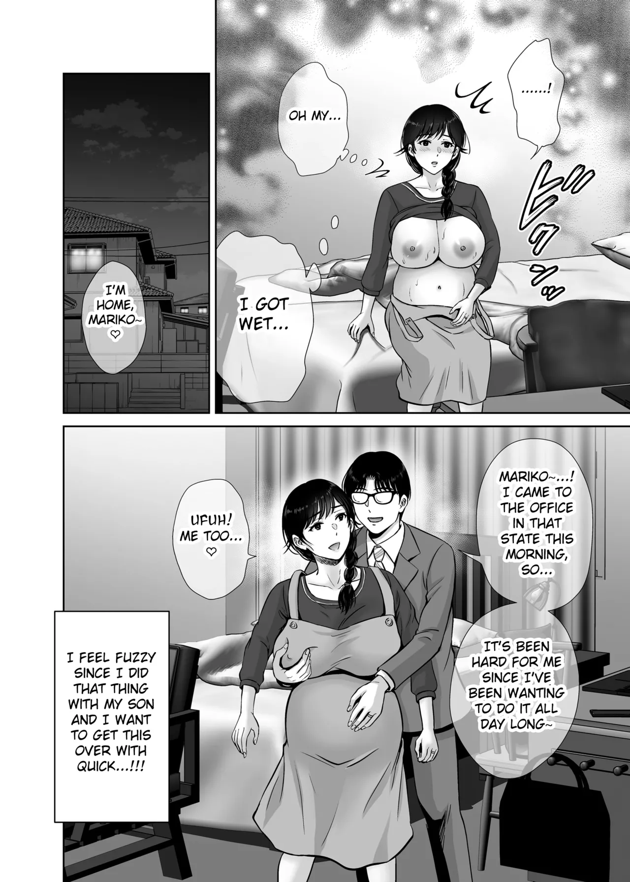 Kyonyuu Kaa-san ga Boku no Me mo Mae de 2 page 47 original parody - sole female paizuri hentai manga - read online free